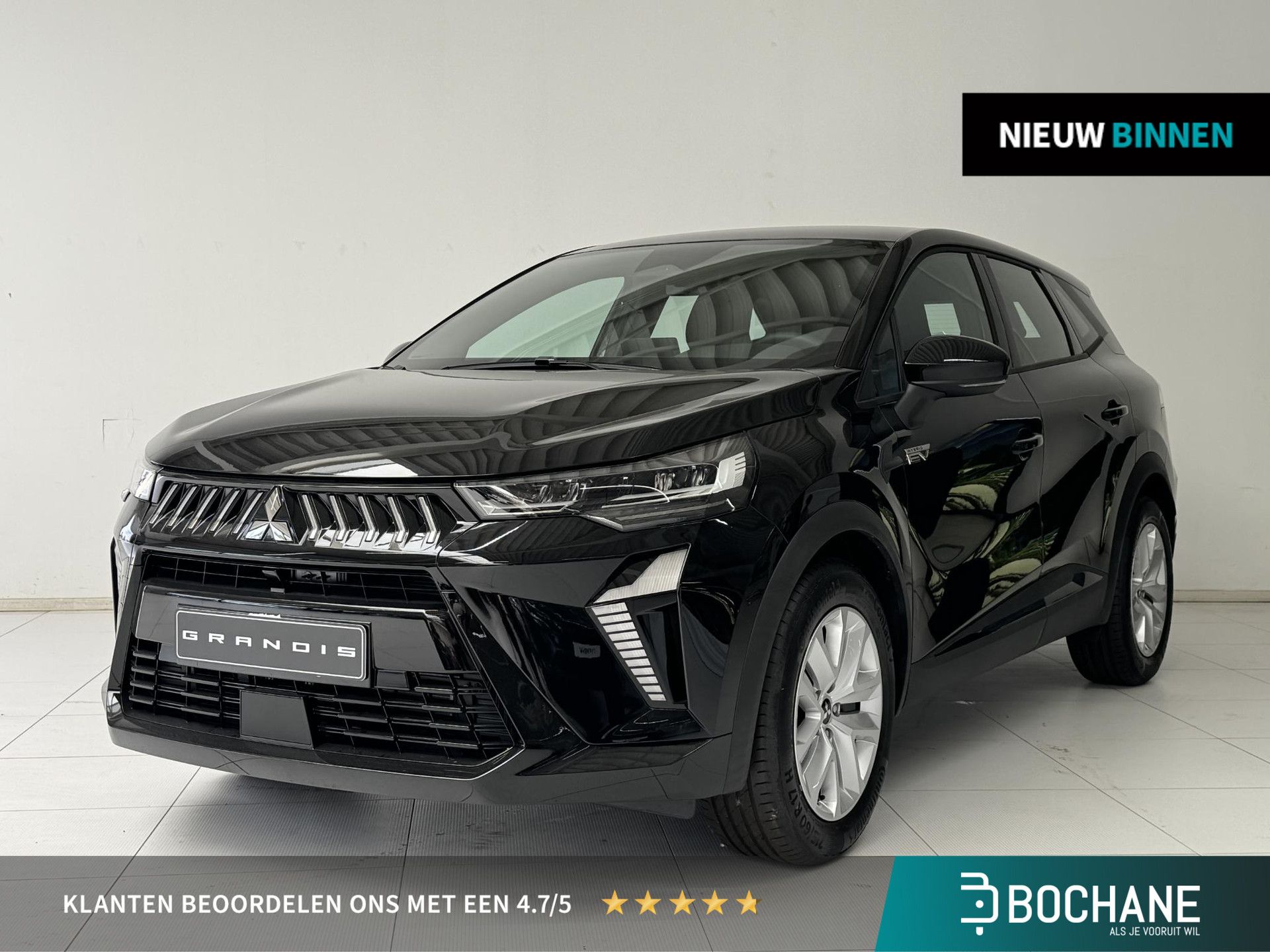 Mitsubishi Grandis met kenteken KDZ-85-P – vooraanzicht