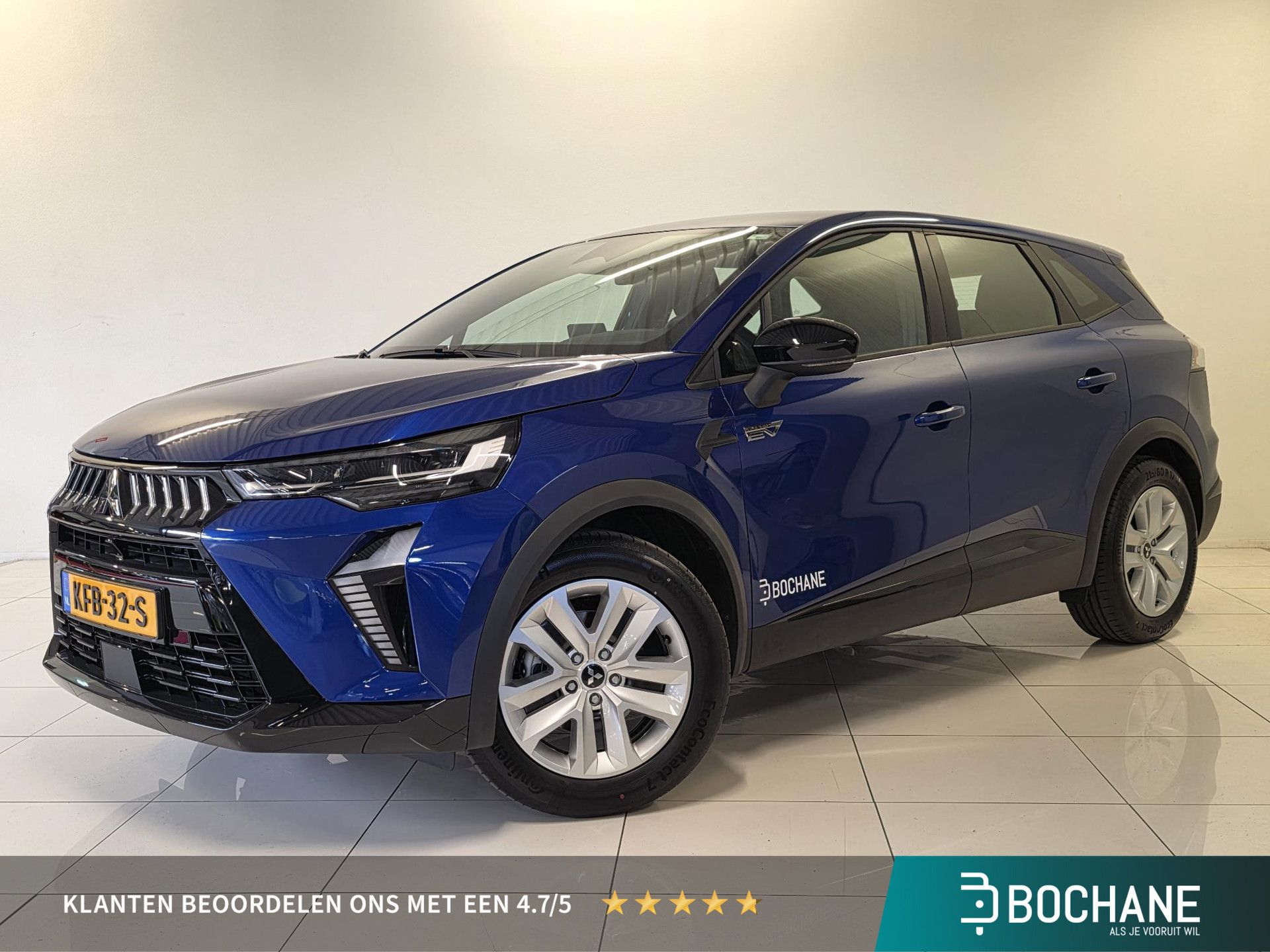 Mitsubishi Grandis met kenteken KFB-32-S – vooraanzicht