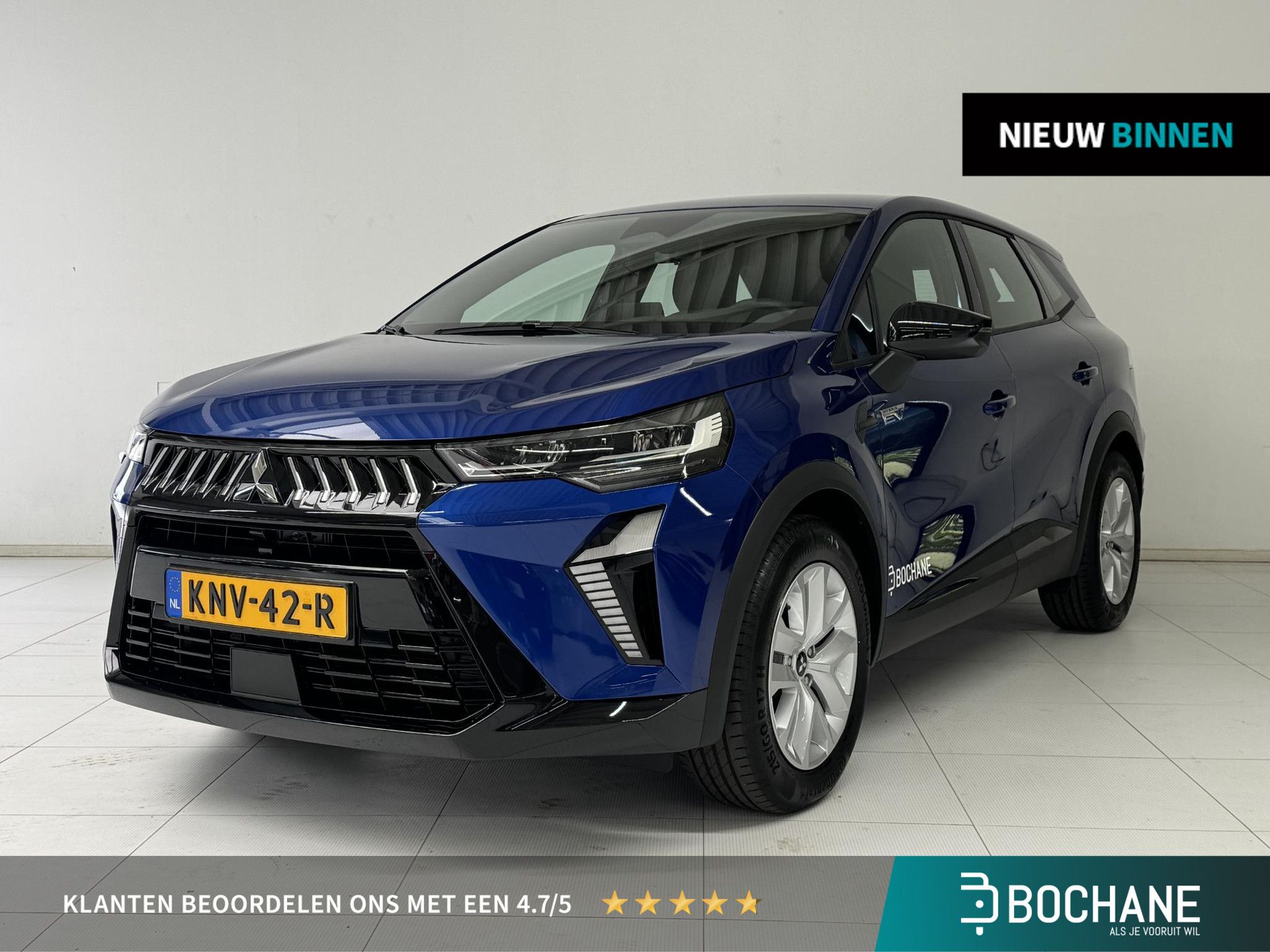 Mitsubishi Grandis met kenteken KNV-42-R – vooraanzicht