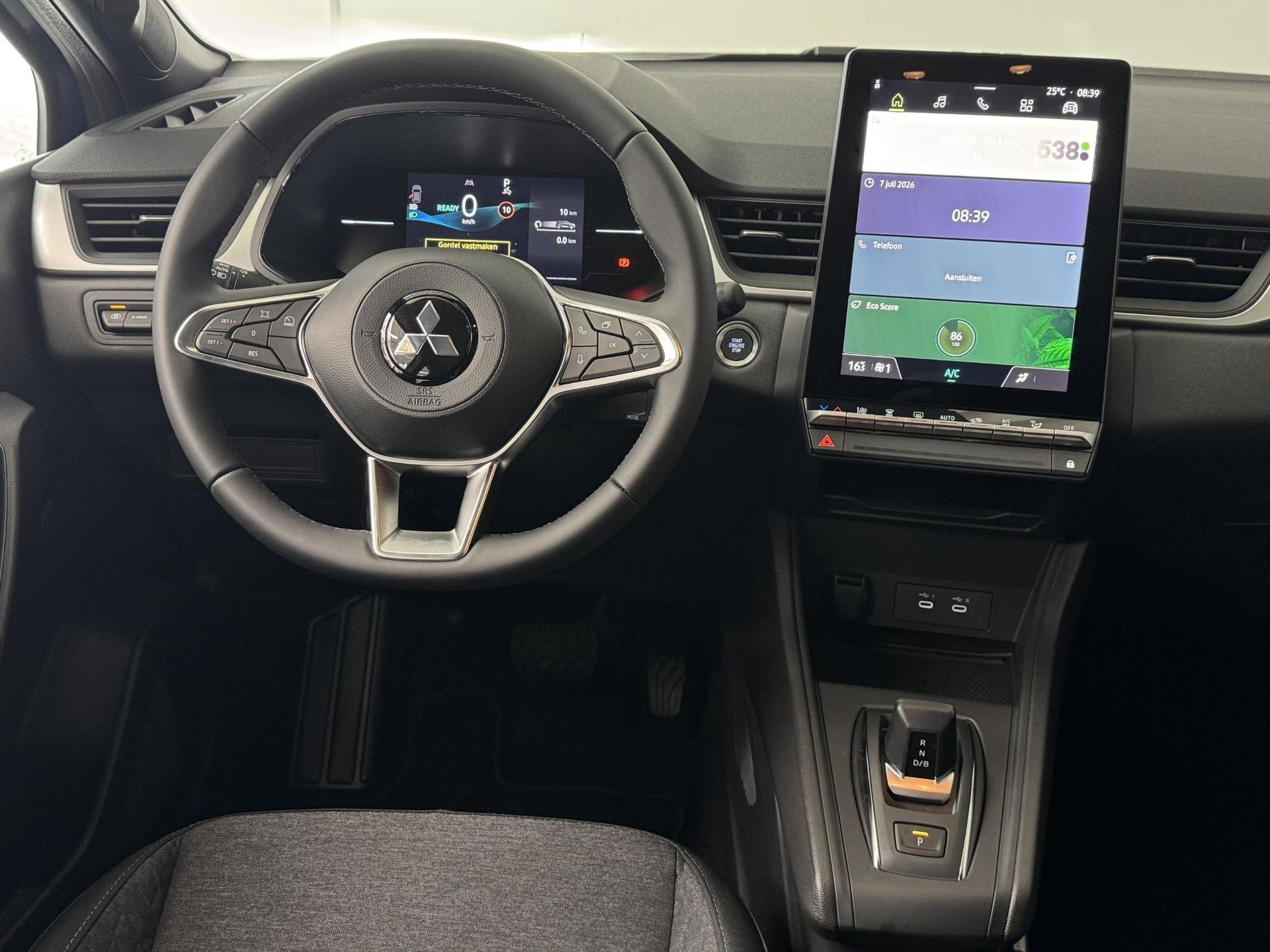 Mitsubishi Grandis met kenteken KNV-42-R – interieur