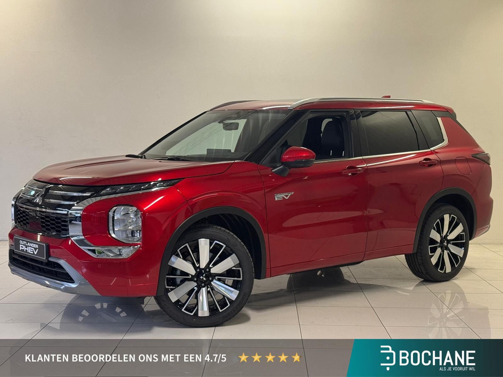 Mitsubishi Outlander – vooraanzicht