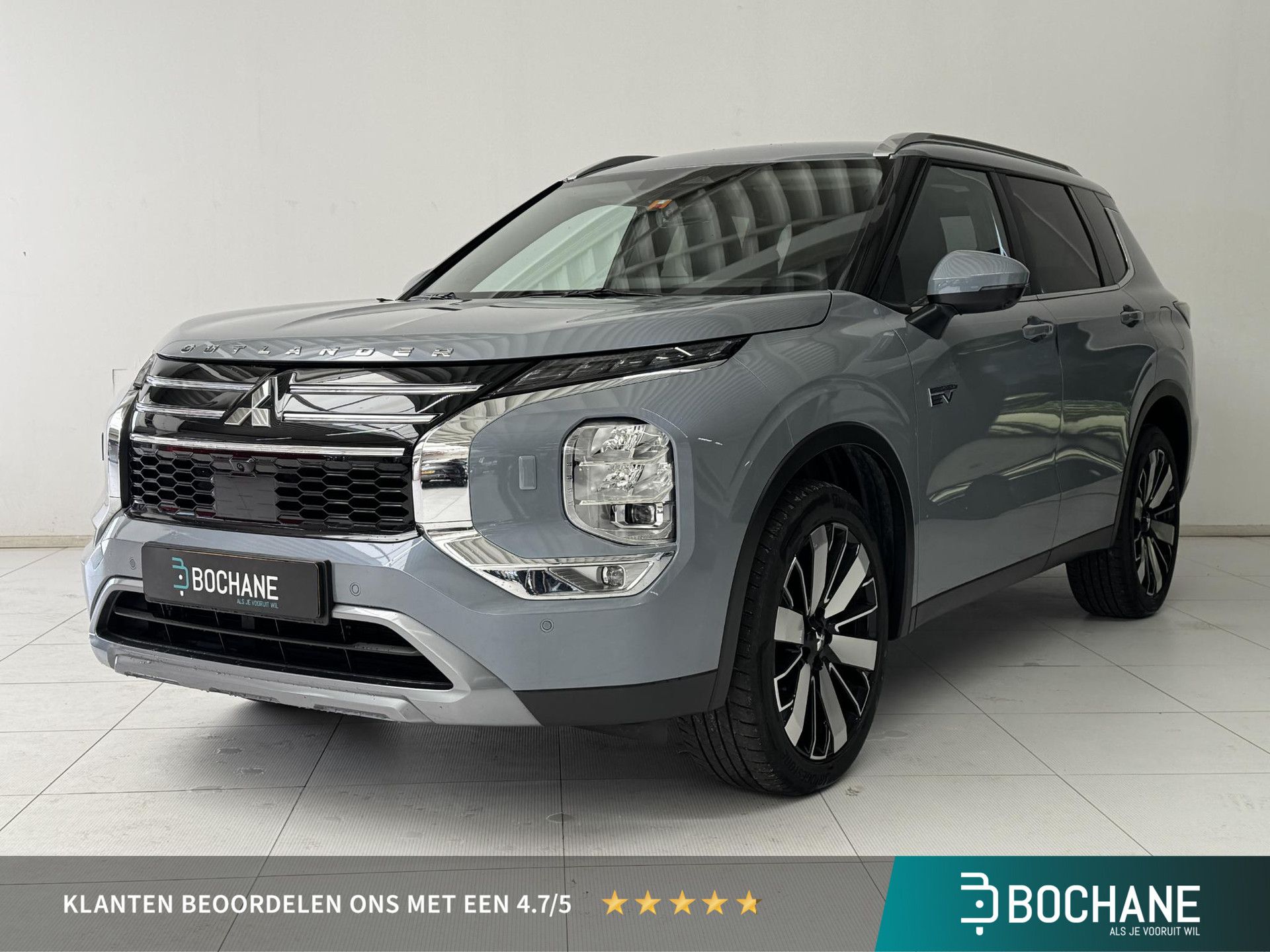 Mitsubishi Outlander met kenteken HHD-24-D – vooraanzicht