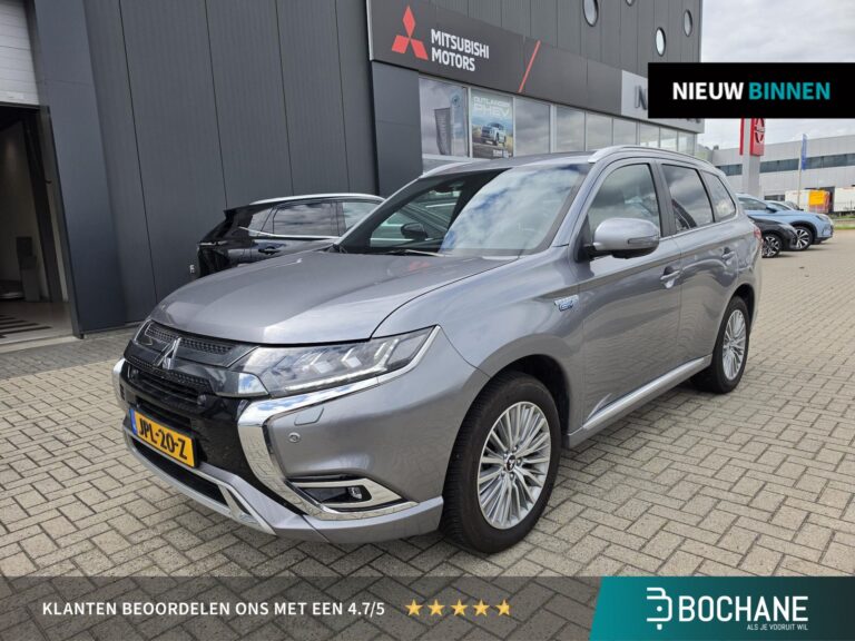 Mitsubishi Outlander JPL-20-Z financial lease