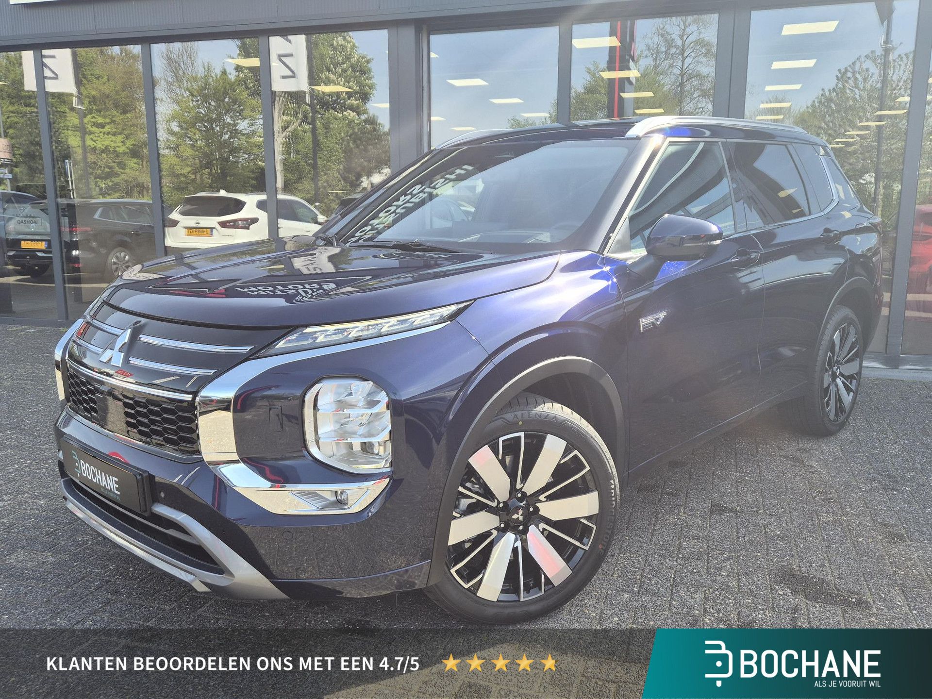 Mitsubishi Outlander met kenteken KBZ-63-N – vooraanzicht