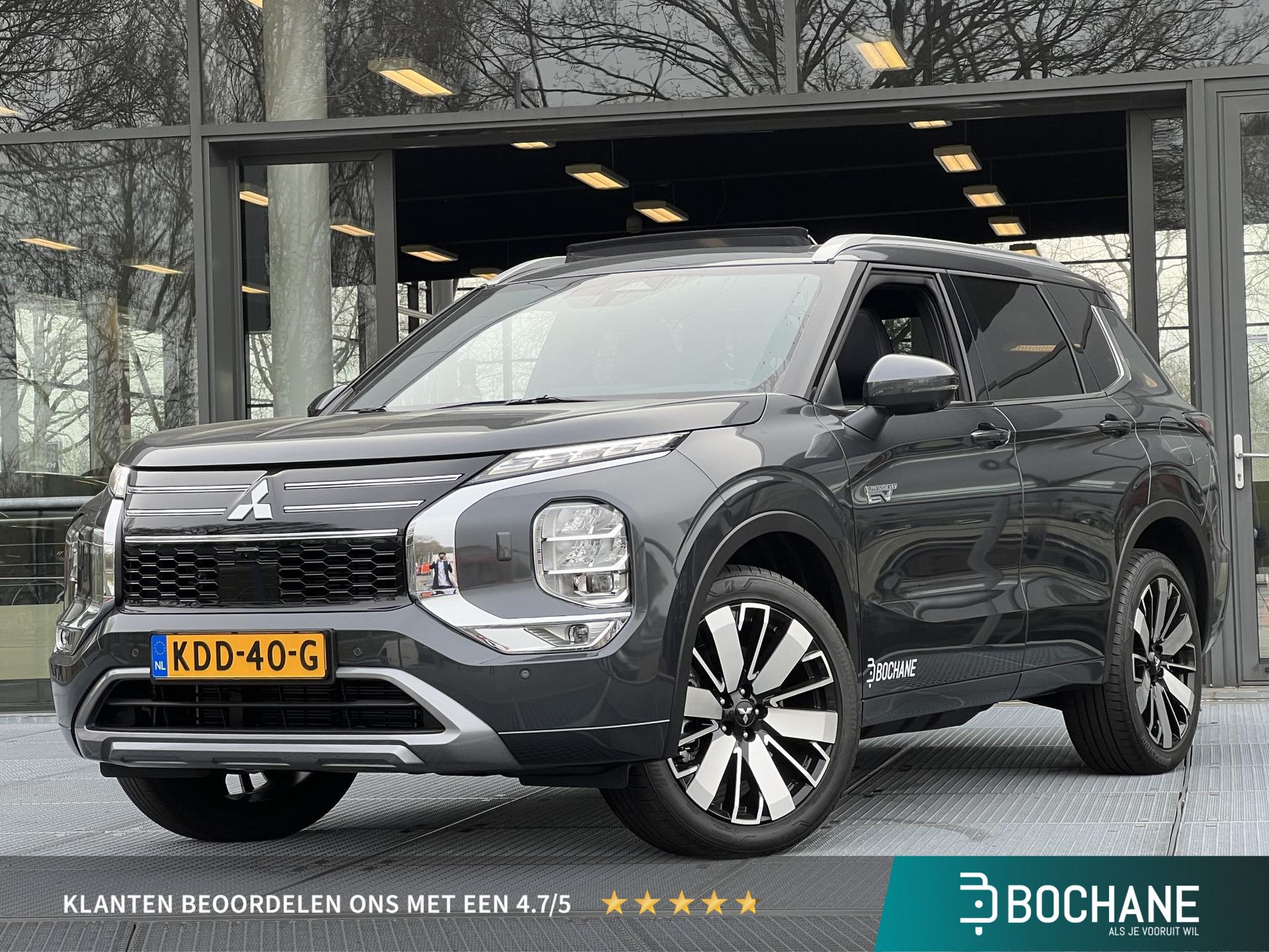 Mitsubishi Outlander met kenteken KDD-40-G – vooraanzicht