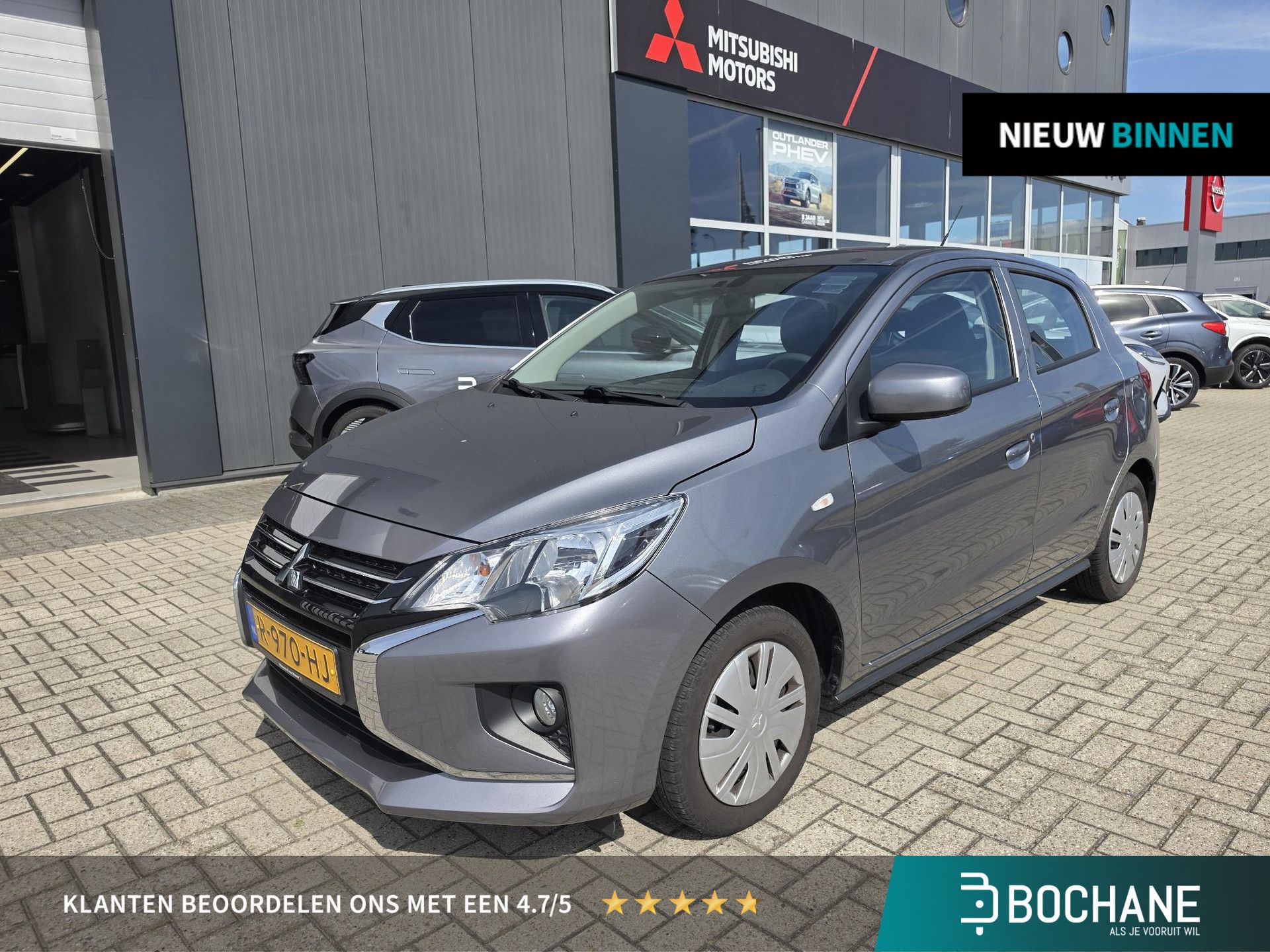 Mitsubishi SpaceStar met kenteken R-970-HJ – vooraanzicht