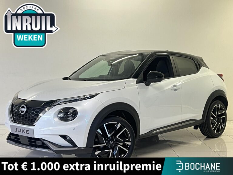 Nissan Juke - financial lease