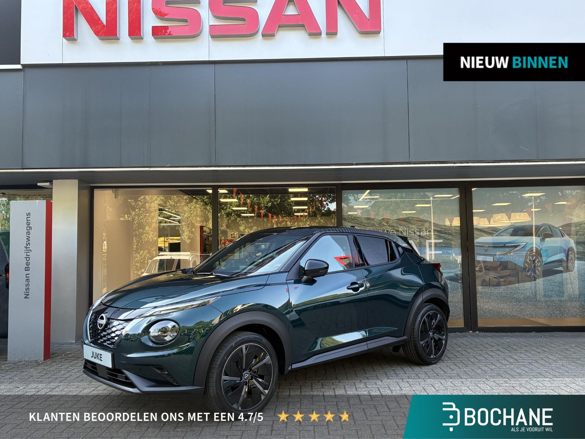 Nissan Juke – vooraanzicht