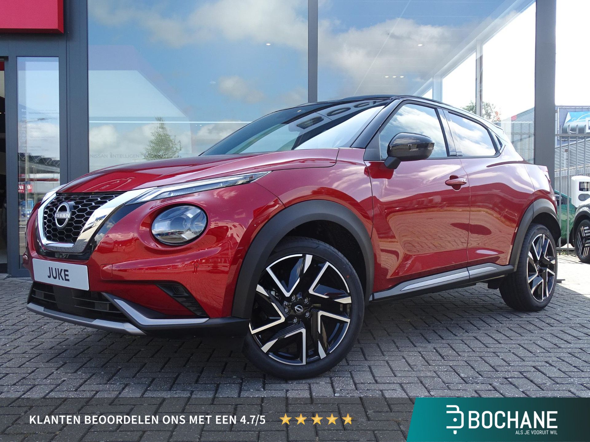 Nissan Juke – vooraanzicht