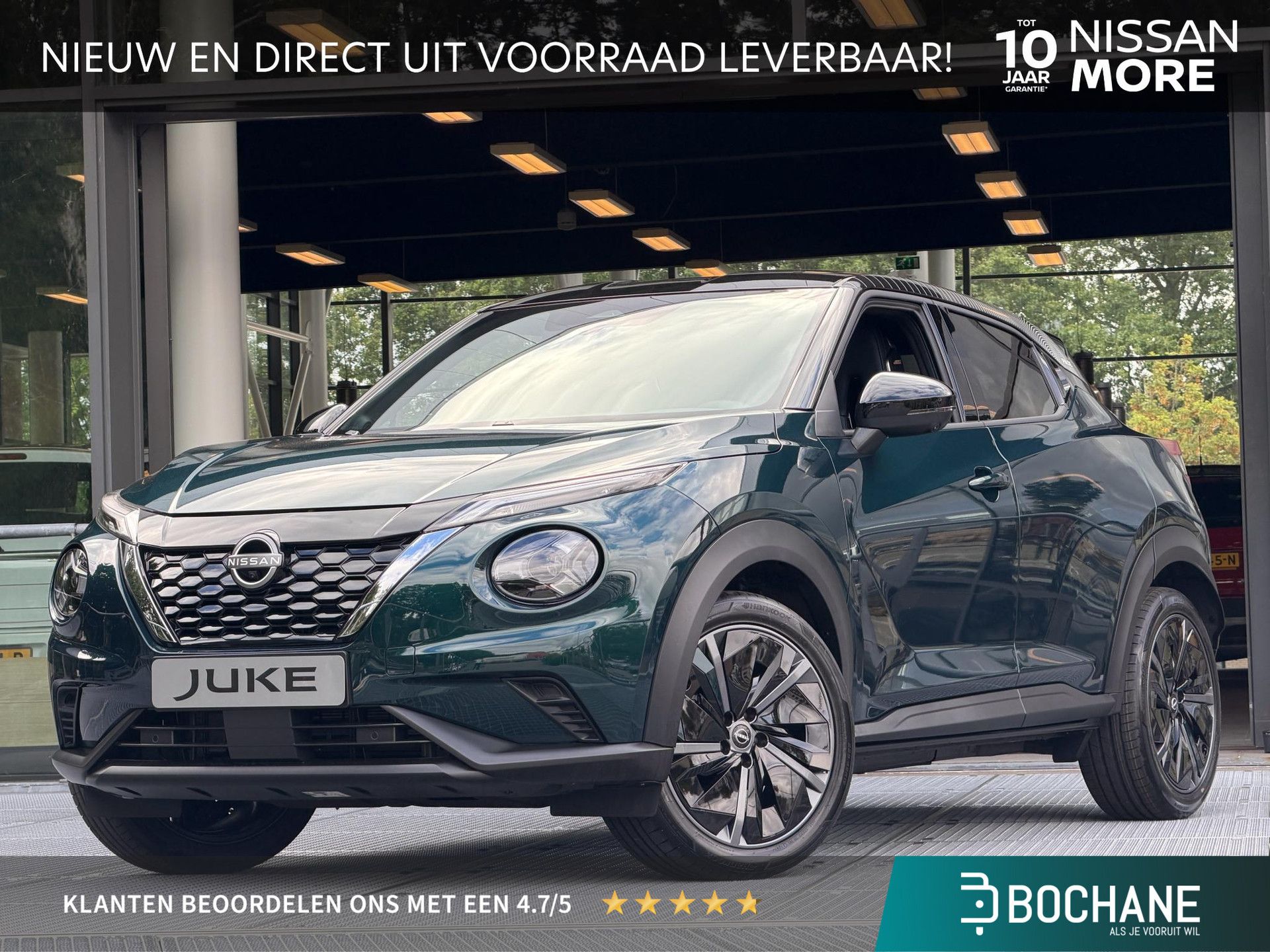 Nissan Juke – vooraanzicht