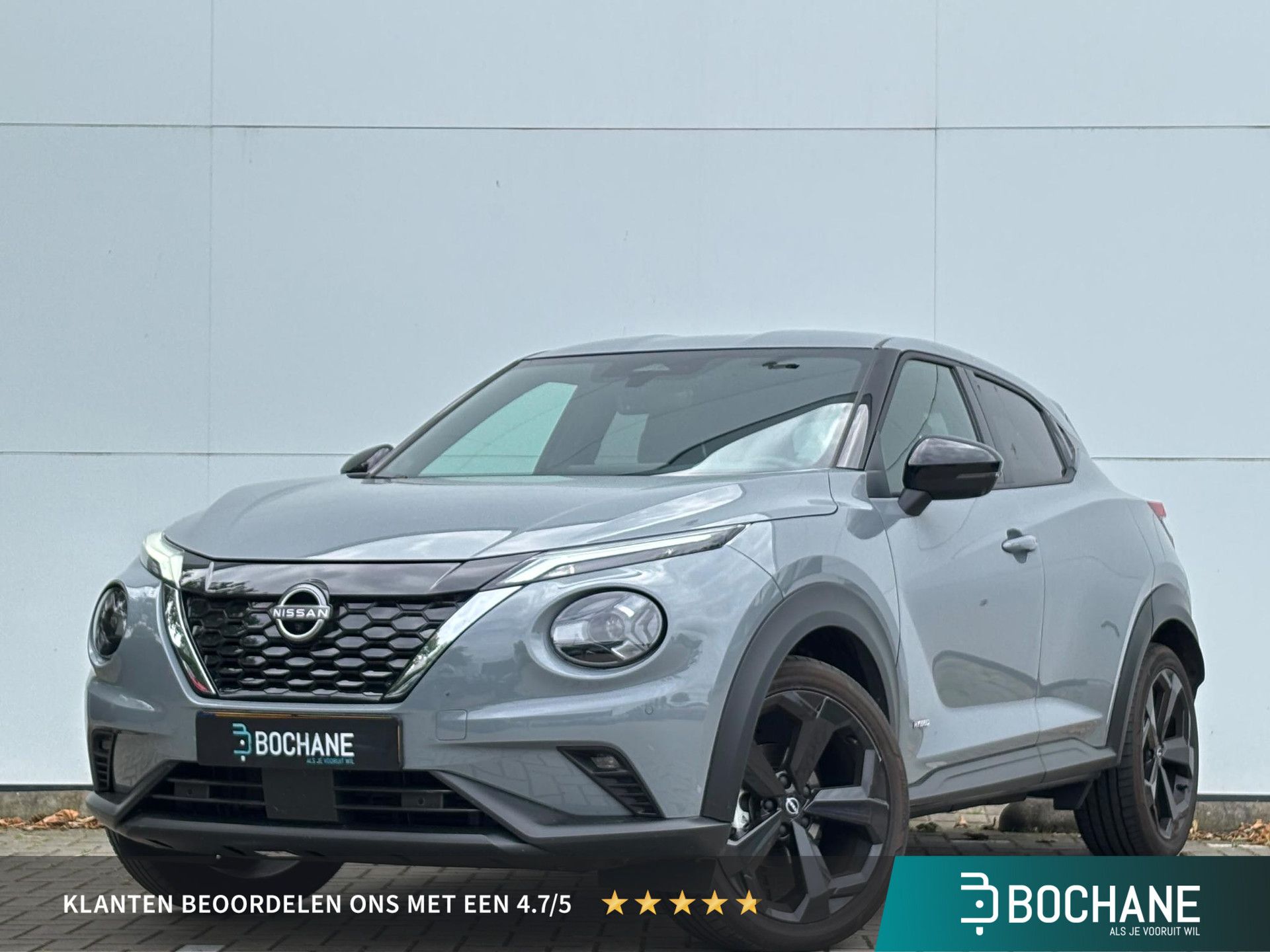 Nissan Juke met kenteken HJD-79-D – vooraanzicht
