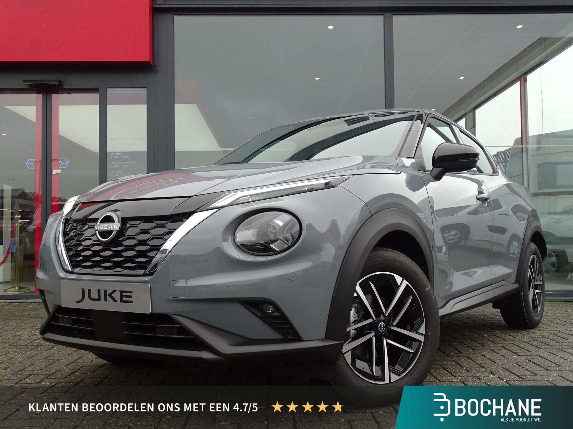 Nissan Juke met kenteken KDD-88-R – vooraanzicht