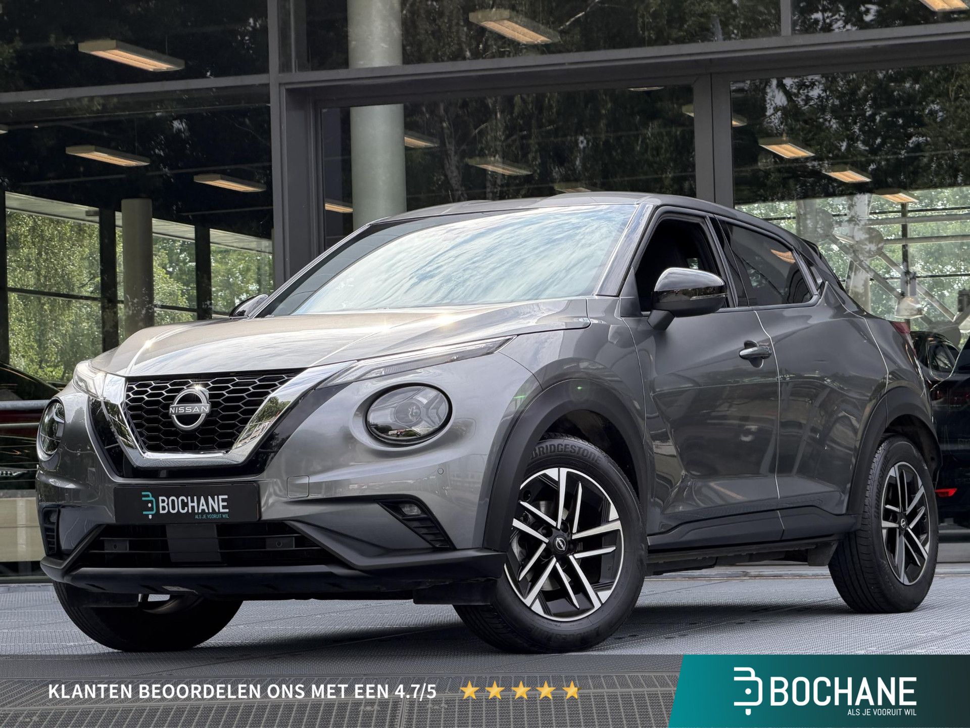 Nissan Juke met kenteken KKJ-58-T – vooraanzicht