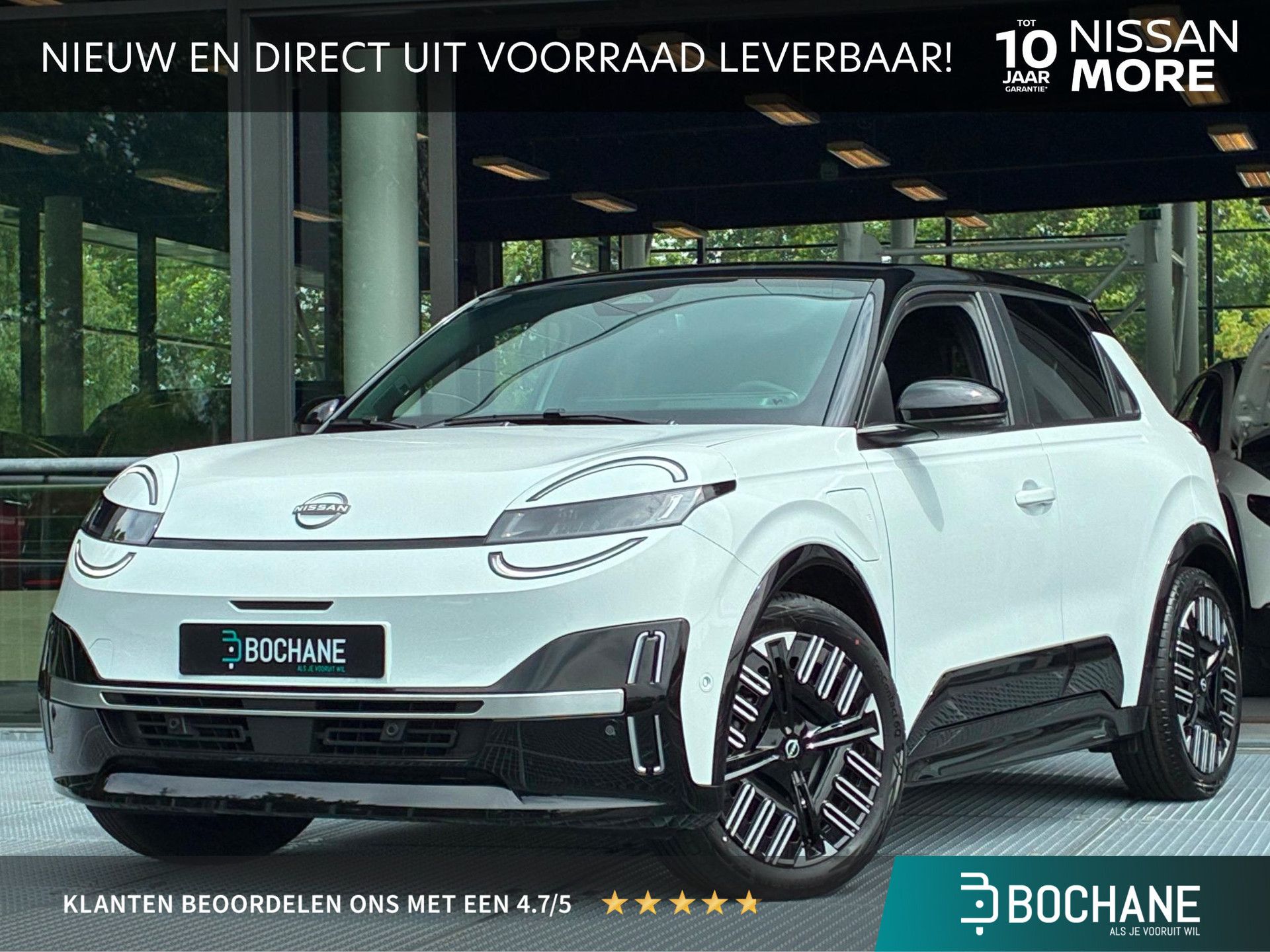 Nissan Micra – vooraanzicht