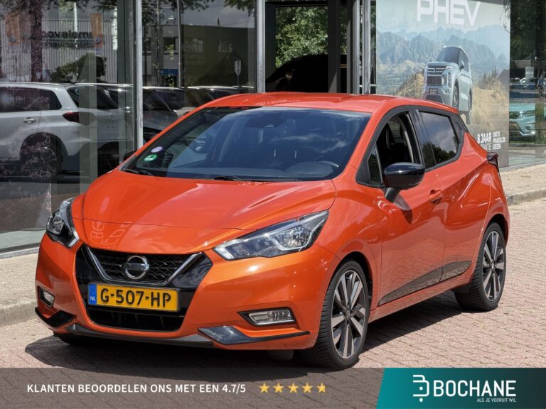 Nissan Micra G-507-HP financial lease