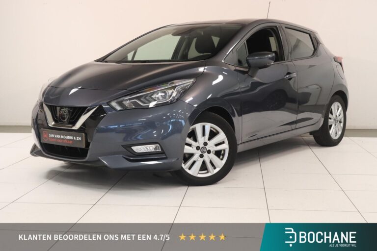 Nissan Micra H-189-DN financial lease