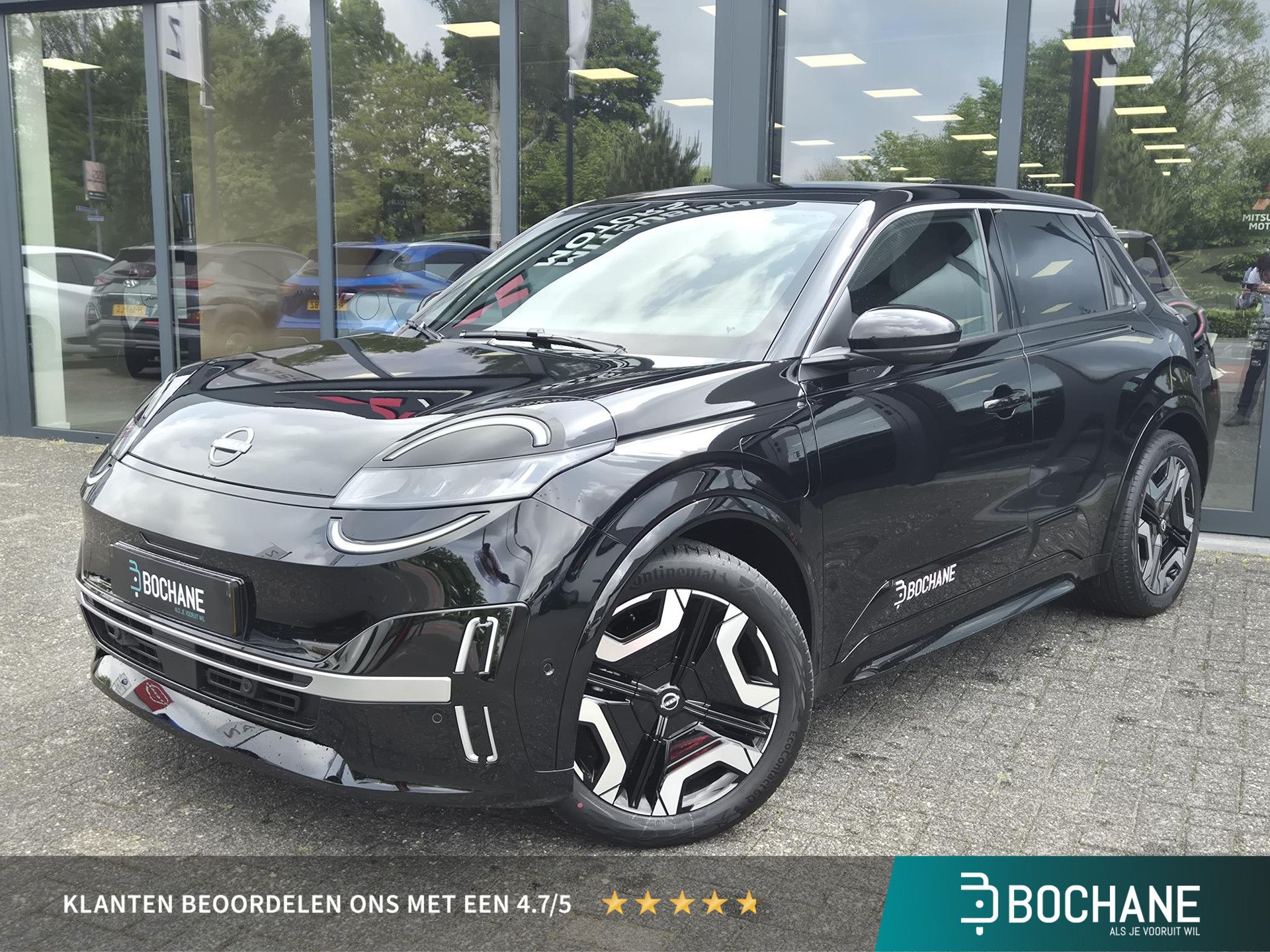 Nissan Micra met kenteken KHR-08-R – vooraanzicht