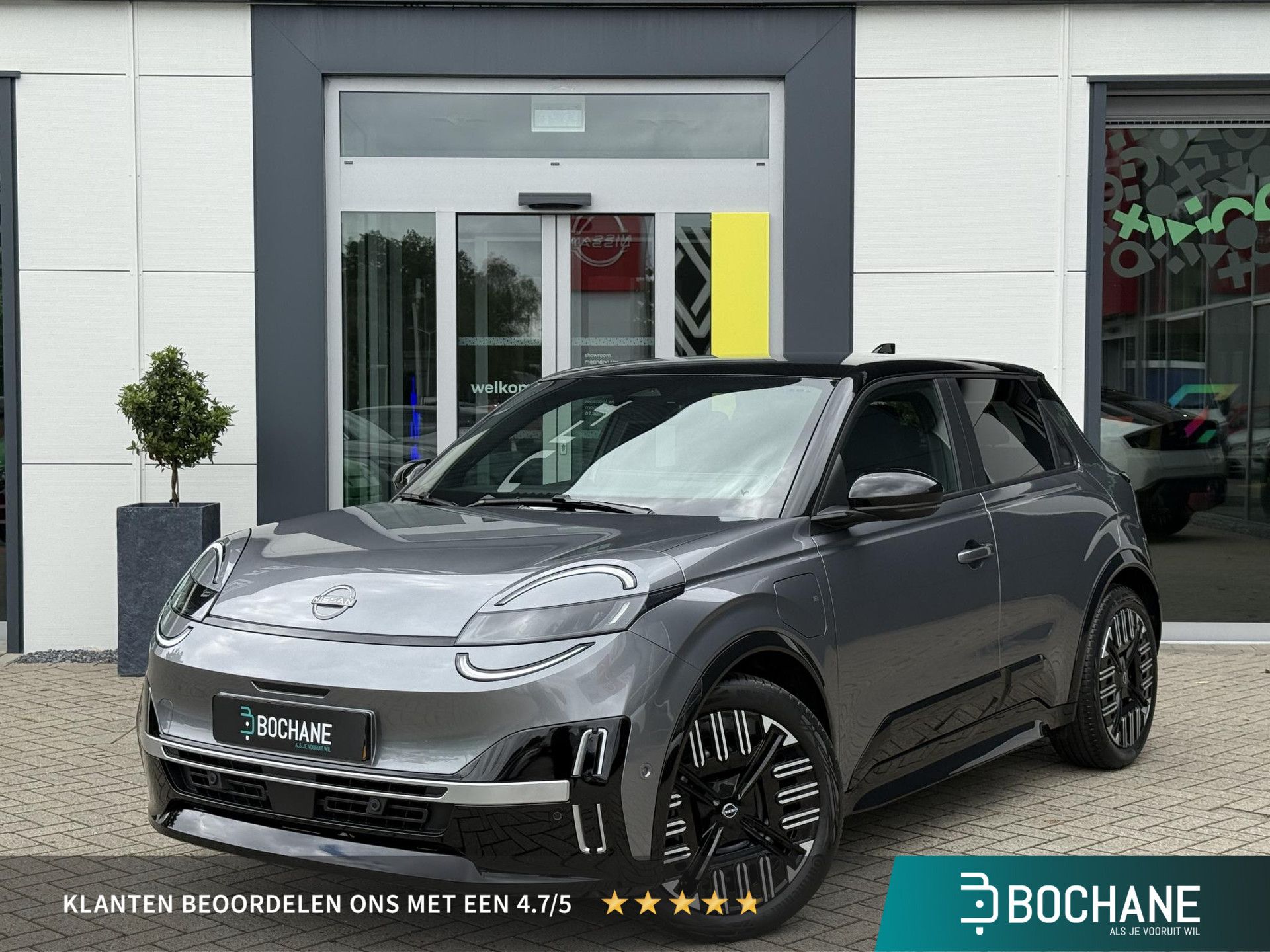 Nissan Micra met kenteken KKX-39-R – vooraanzicht