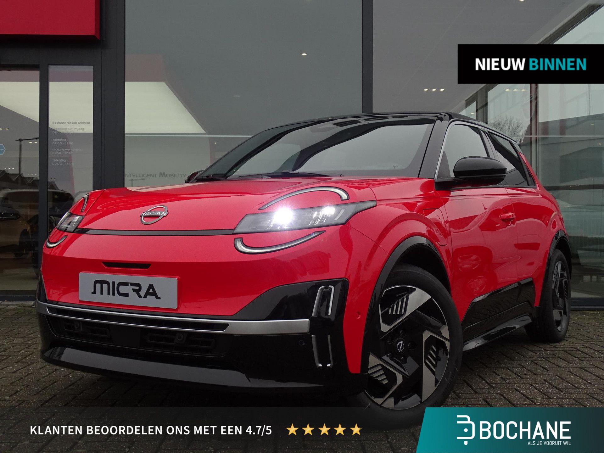 Nissan Micra met kenteken KLT-68-S – vooraanzicht