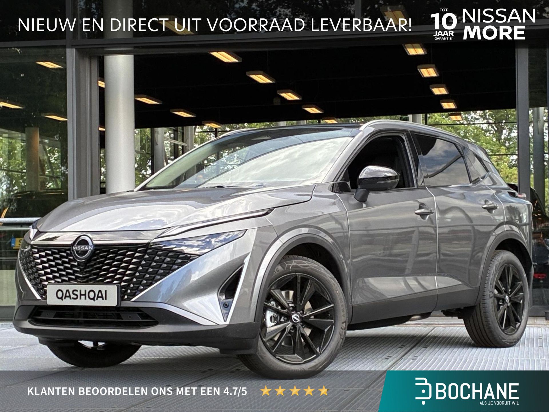 Nissan QASHQAI – vooraanzicht