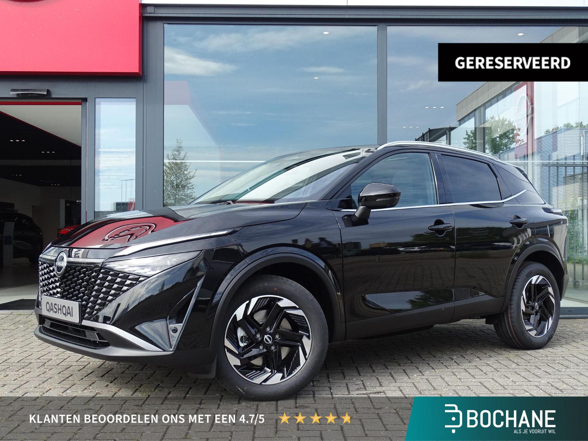 Nissan QASHQAI – vooraanzicht