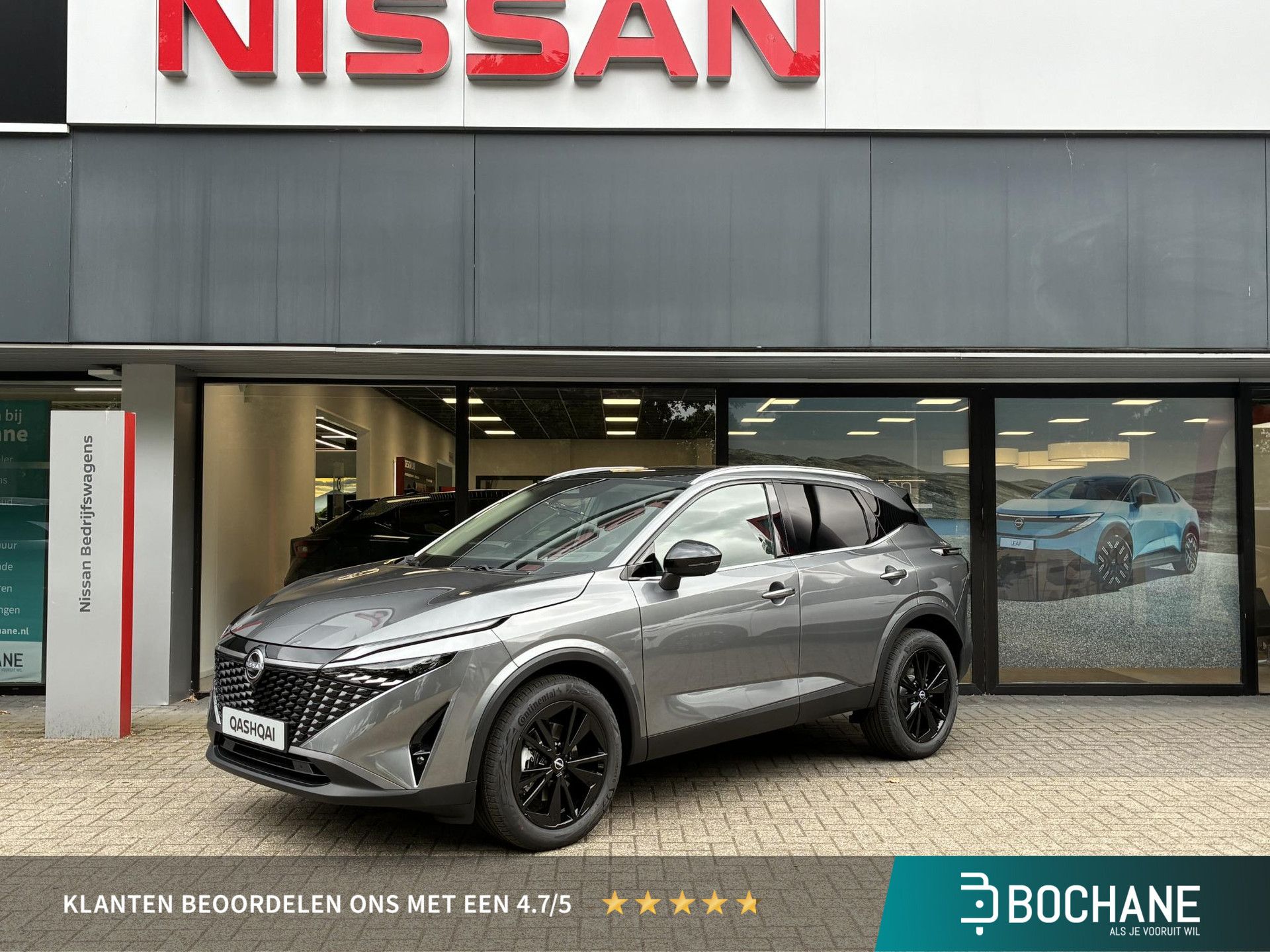 Nissan QASHQAI – vooraanzicht