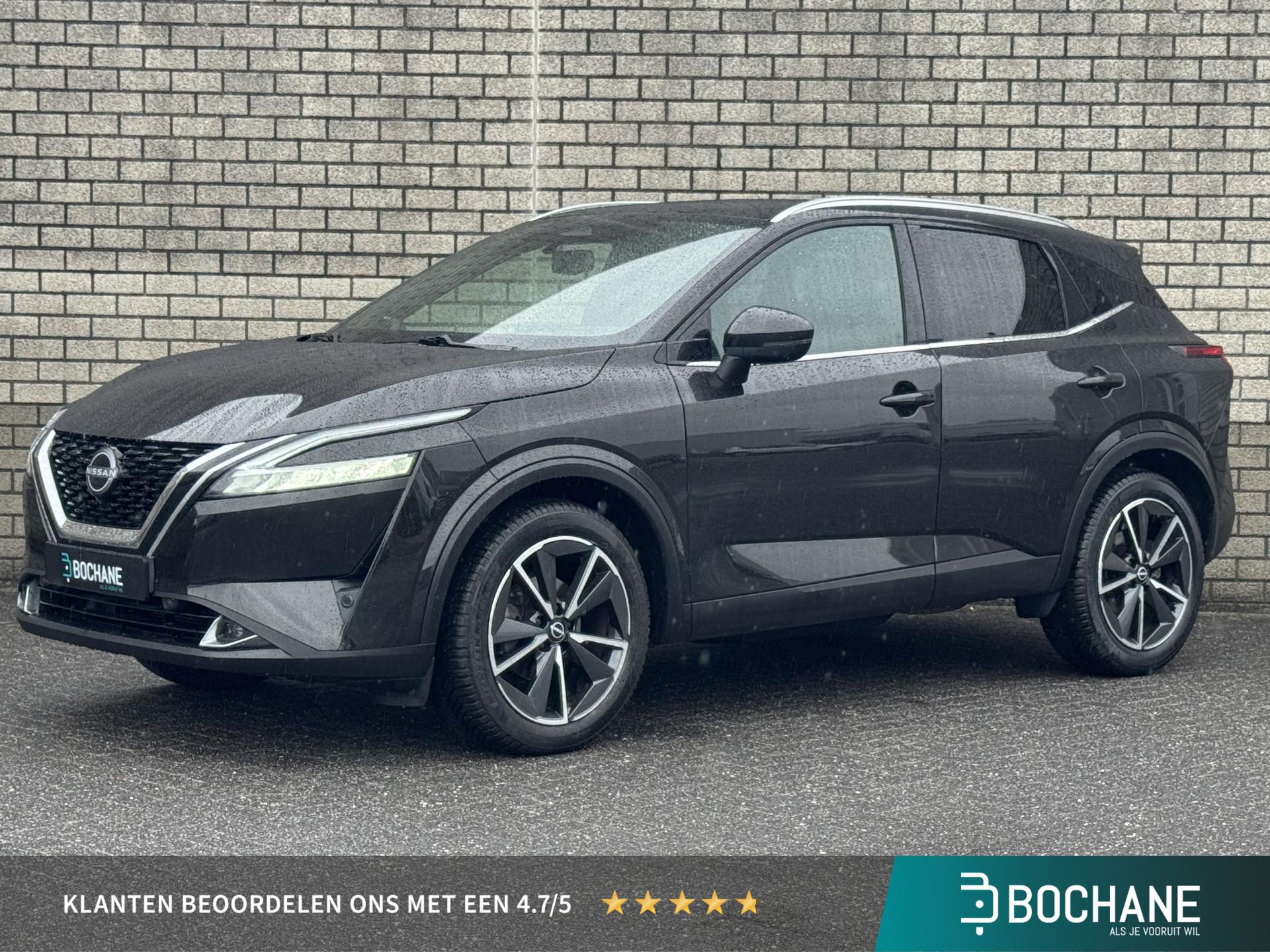Nissan QASHQAI met kenteken KBD-41-V – vooraanzicht