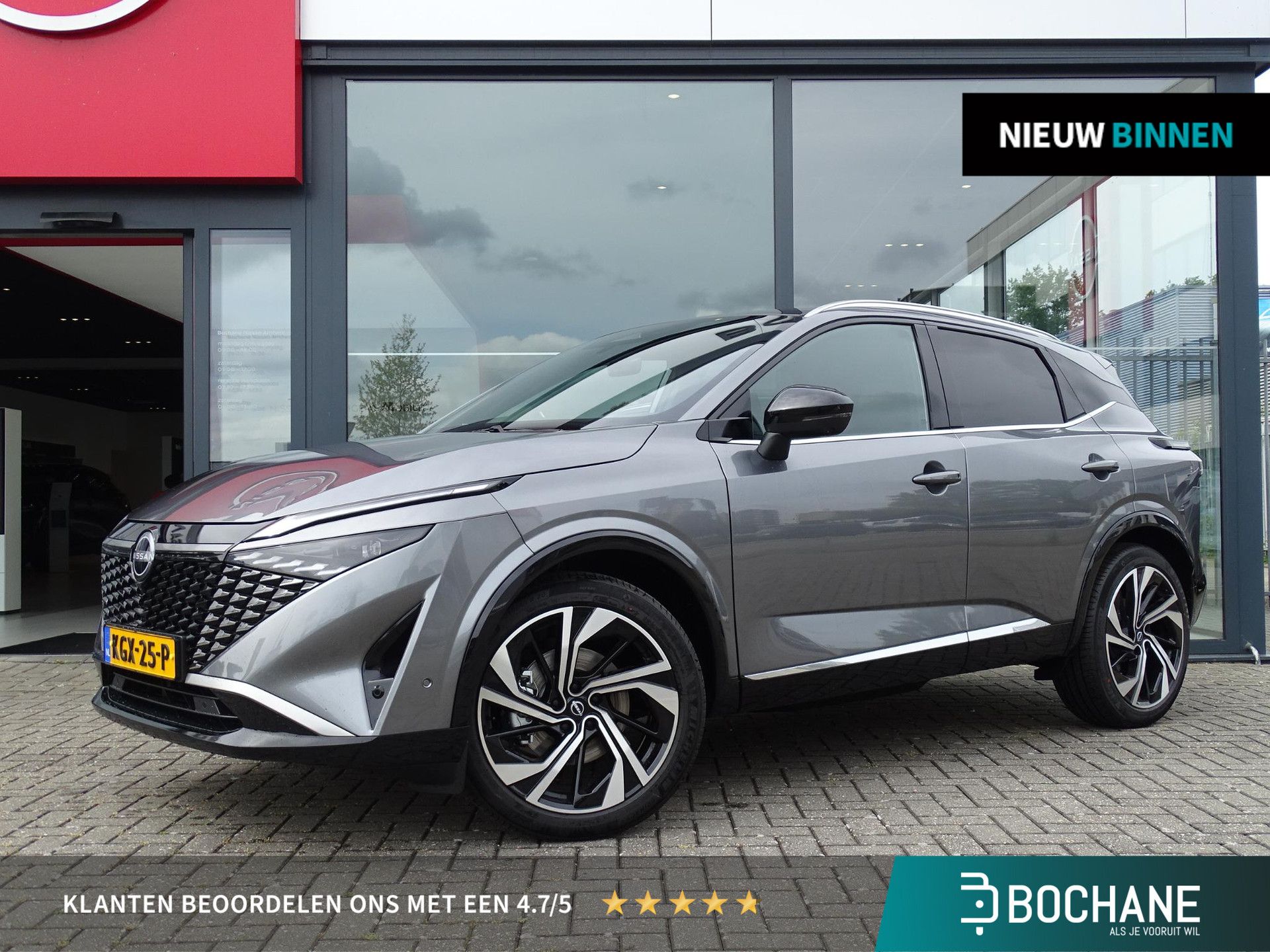 Nissan QASHQAI met kenteken KGX-25-P – vooraanzicht