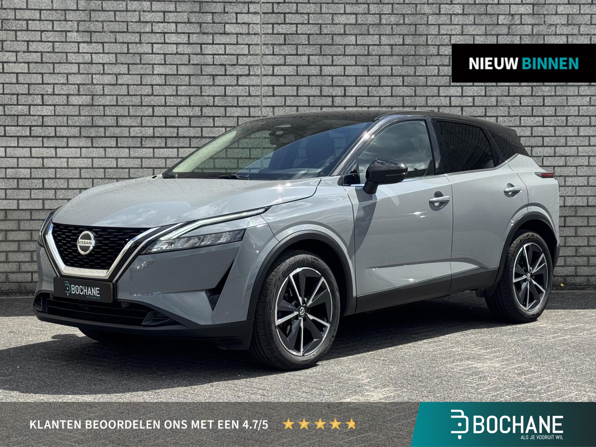 Nissan QASHQAI met kenteken P-661-TN – vooraanzicht