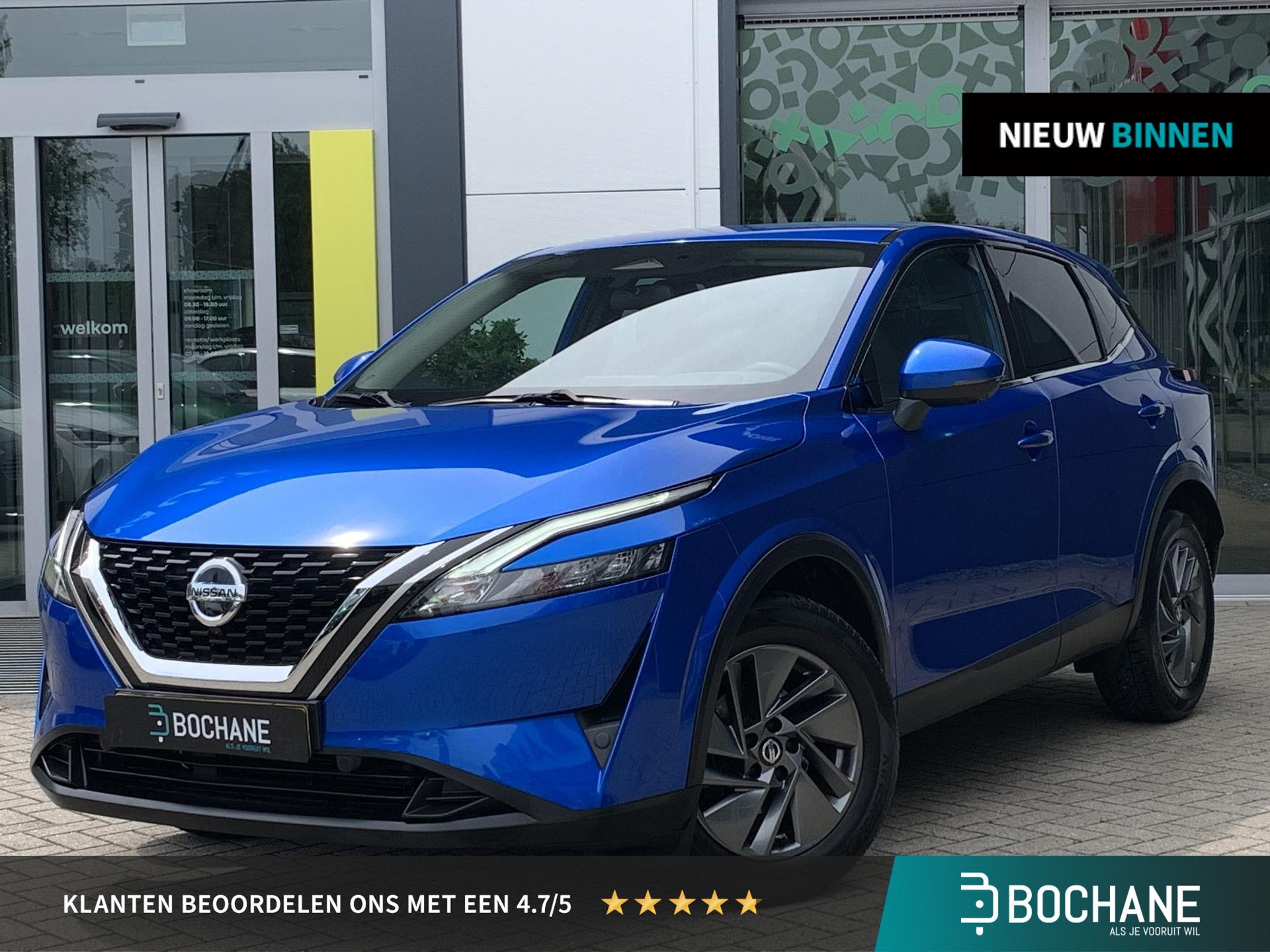 Nissan QASHQAI met kenteken P-672-SK – vooraanzicht