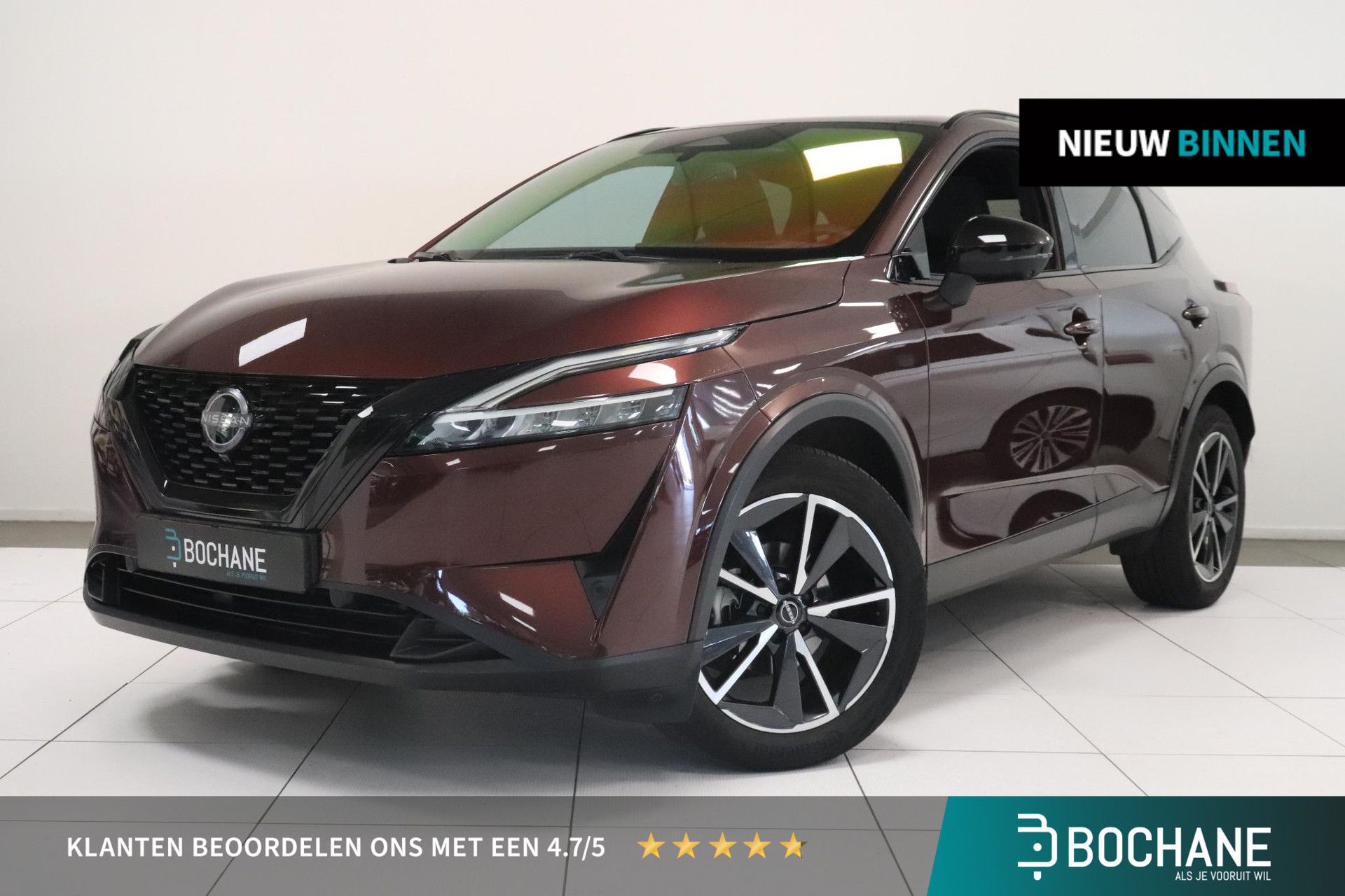 Nissan QASHQAI met kenteken R-594-GD – vooraanzicht