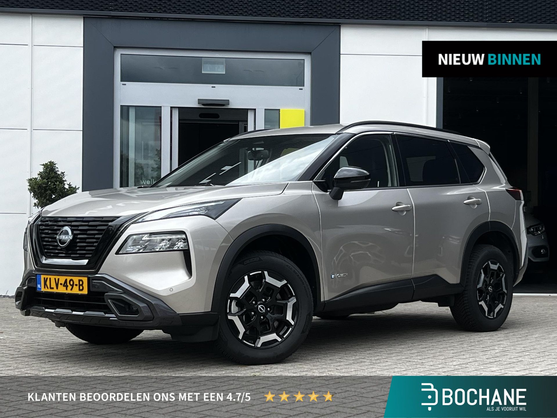 Nissan X-Trail met kenteken KLV-49-B – vooraanzicht