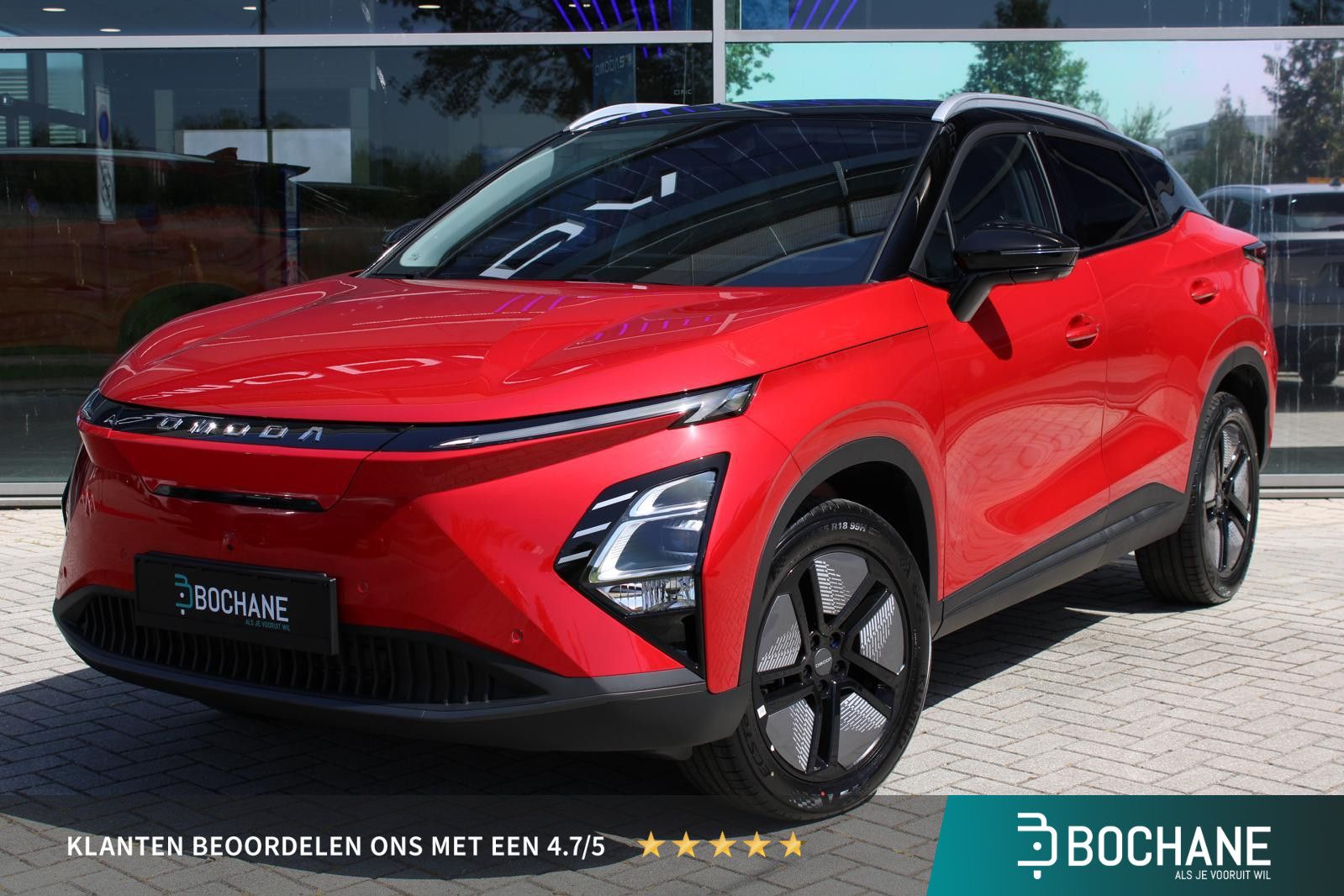 Omoda 5EV – vooraanzicht