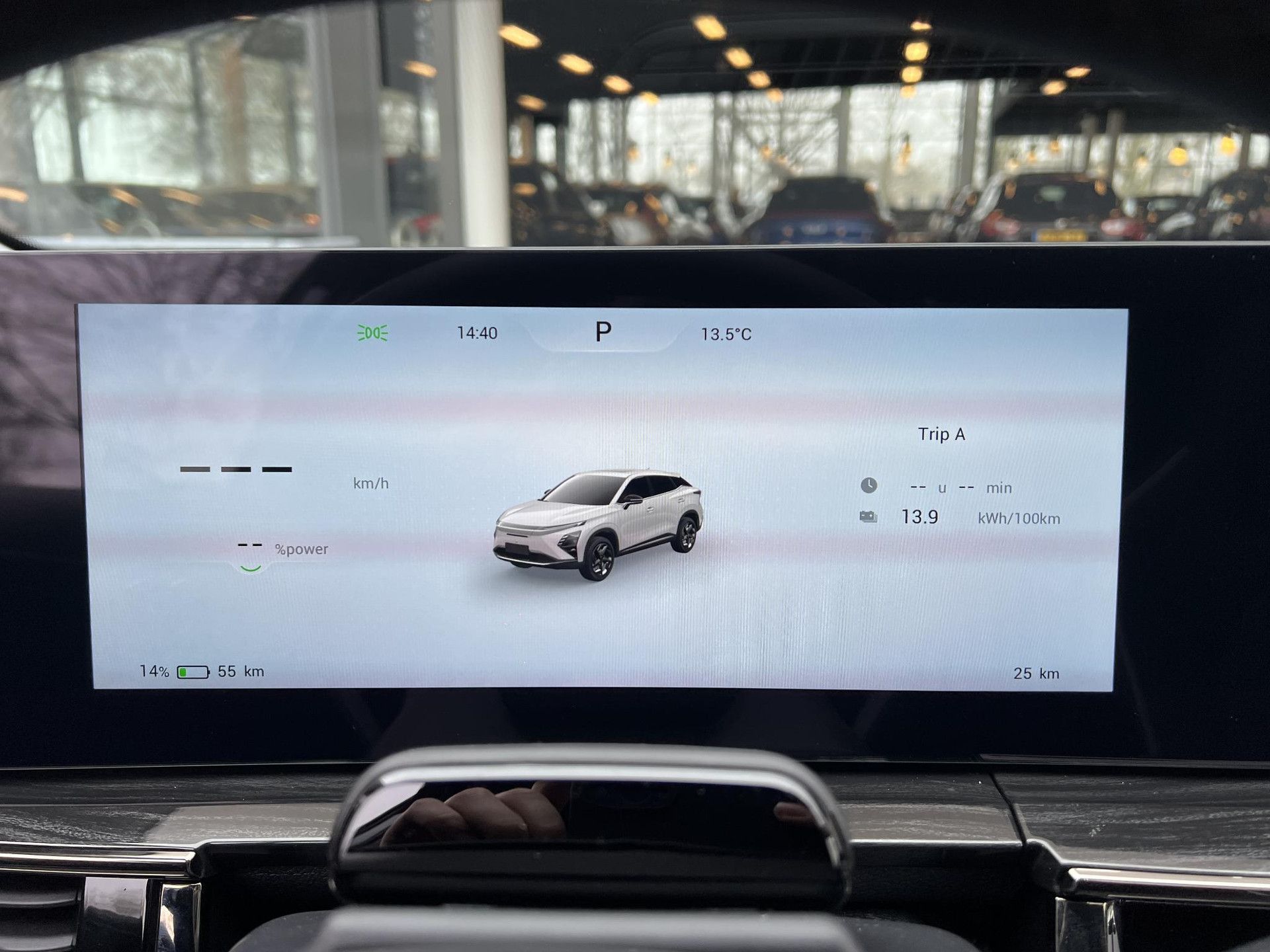 Omoda 5EV – dashboard