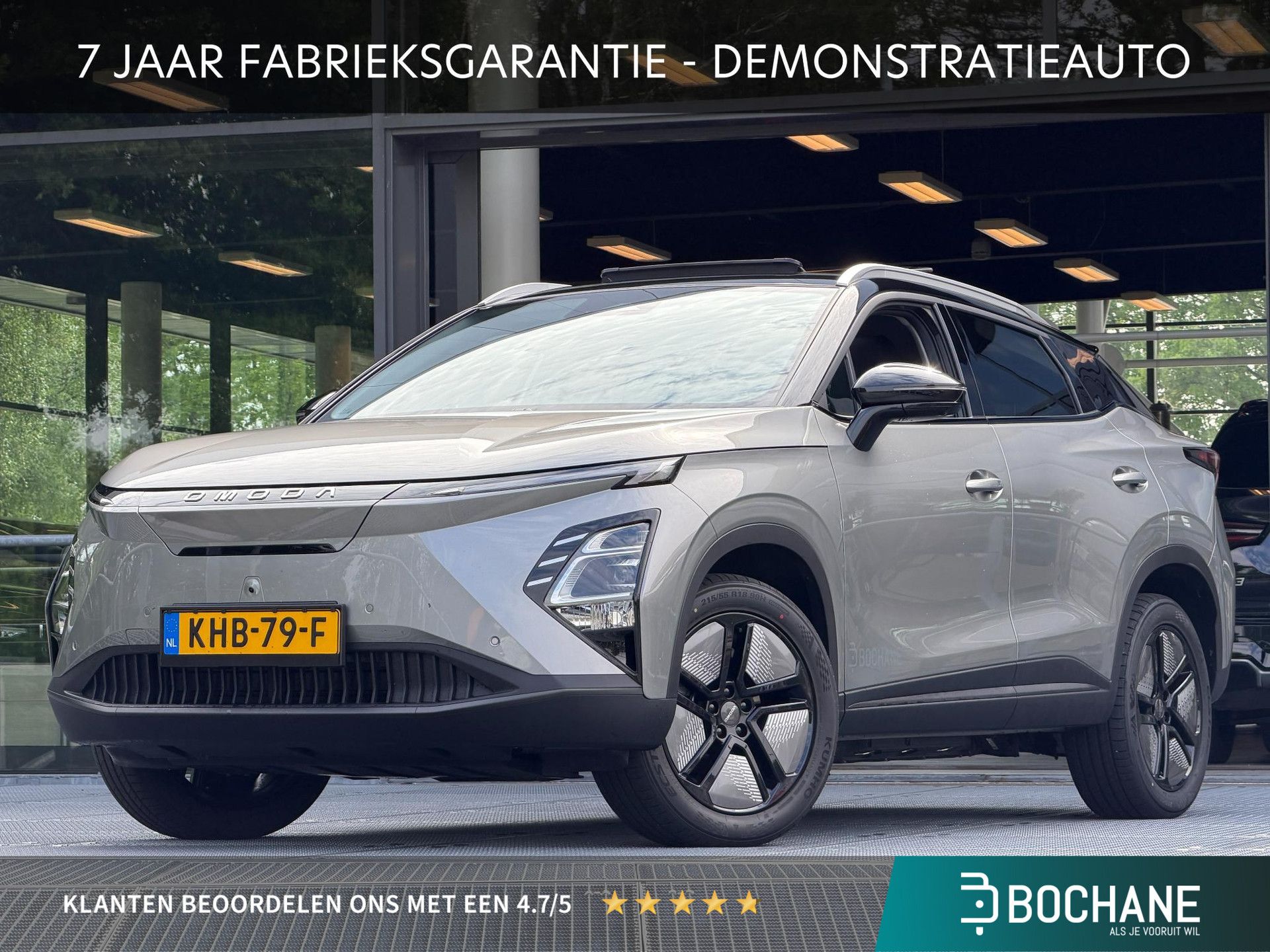 Omoda 5EV met kenteken KHB-79-F – vooraanzicht
