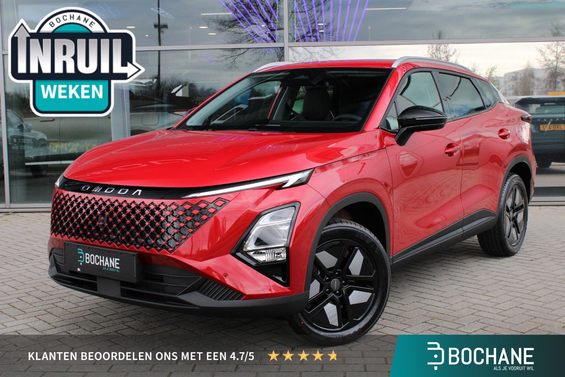 Omoda 5SHS – vooraanzicht