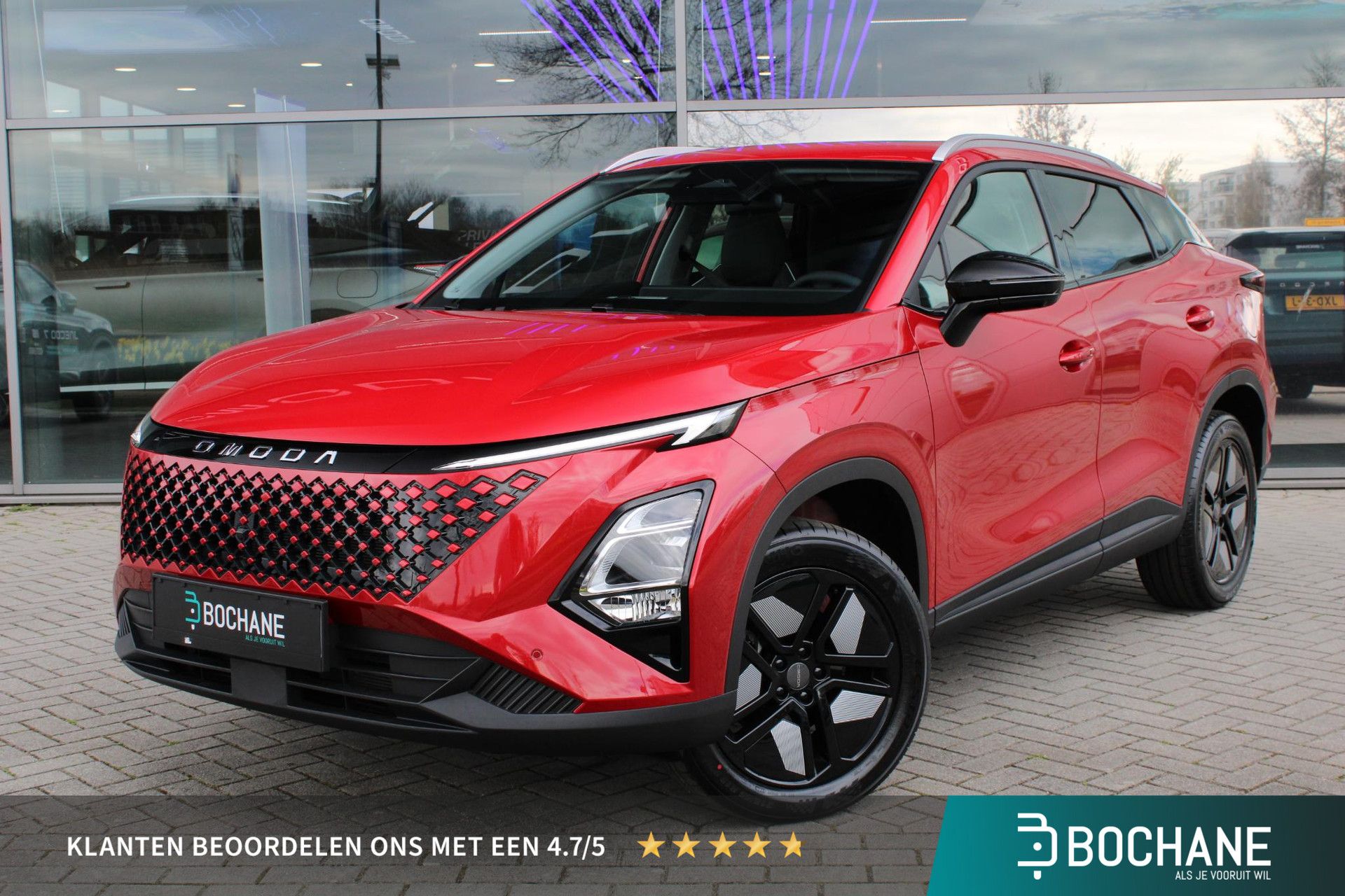Omoda 5SHS – vooraanzicht