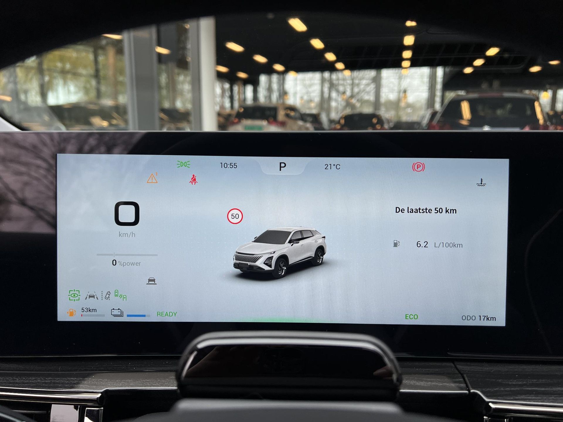 Omoda 5SHS – dashboard