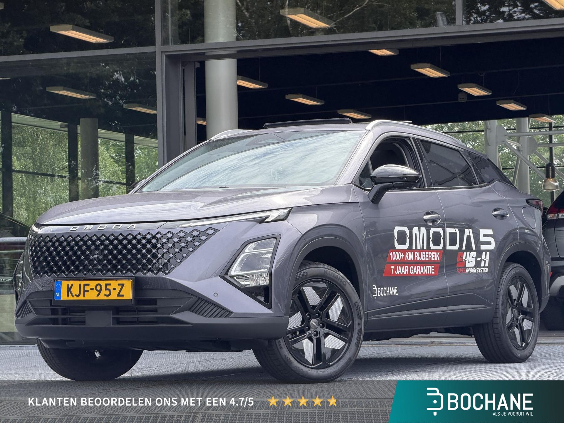Omoda 5SHS met kenteken KJF-95-Z – vooraanzicht