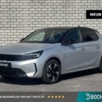 Opel Corsa-e financial lease