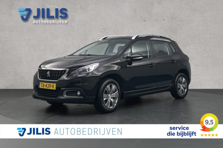 Peugeot 2008 financial lease - foto 3