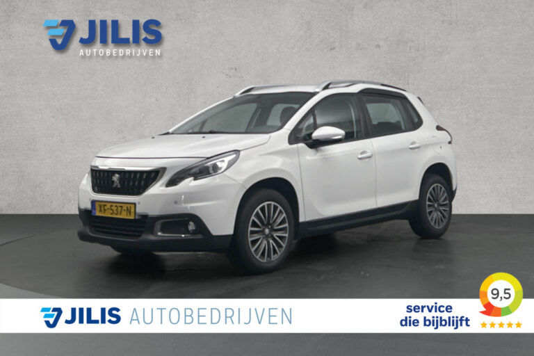 Peugeot 2008 financial lease - foto 3