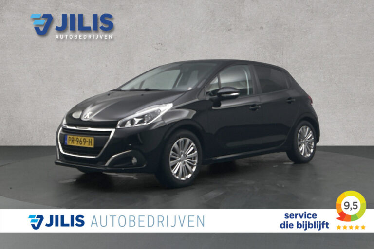 Peugeot 208 financial lease - foto 3