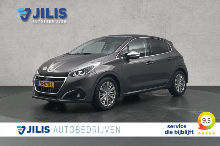 Peugeot 208 financial lease - foto 3