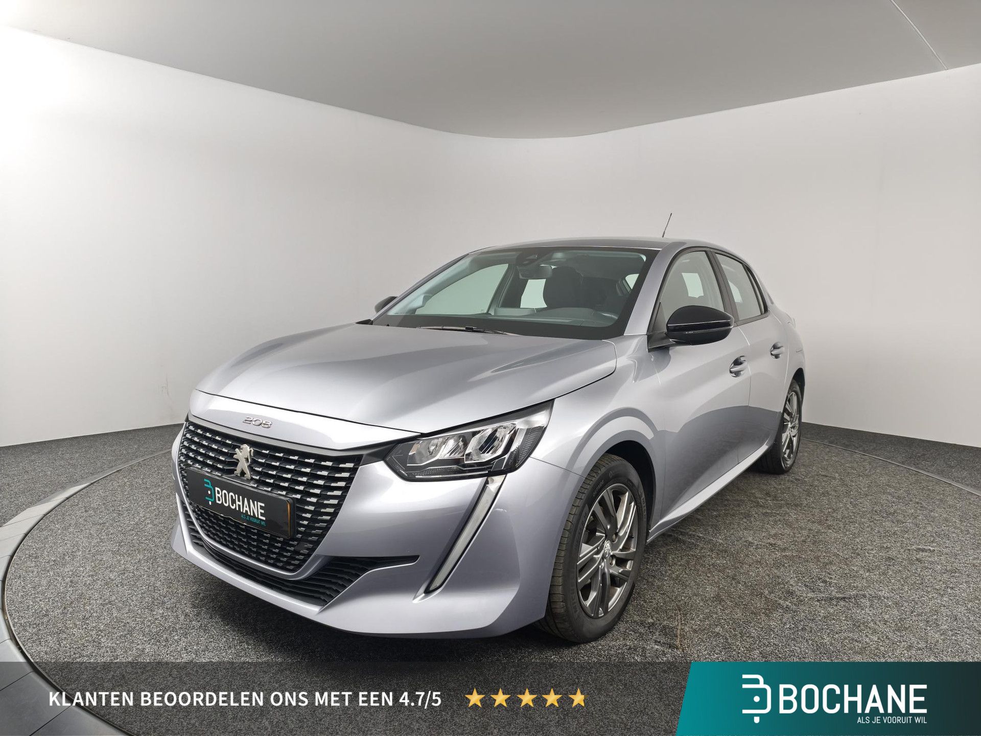 Peugeot 208 met kenteken P-267-DD – vooraanzicht
