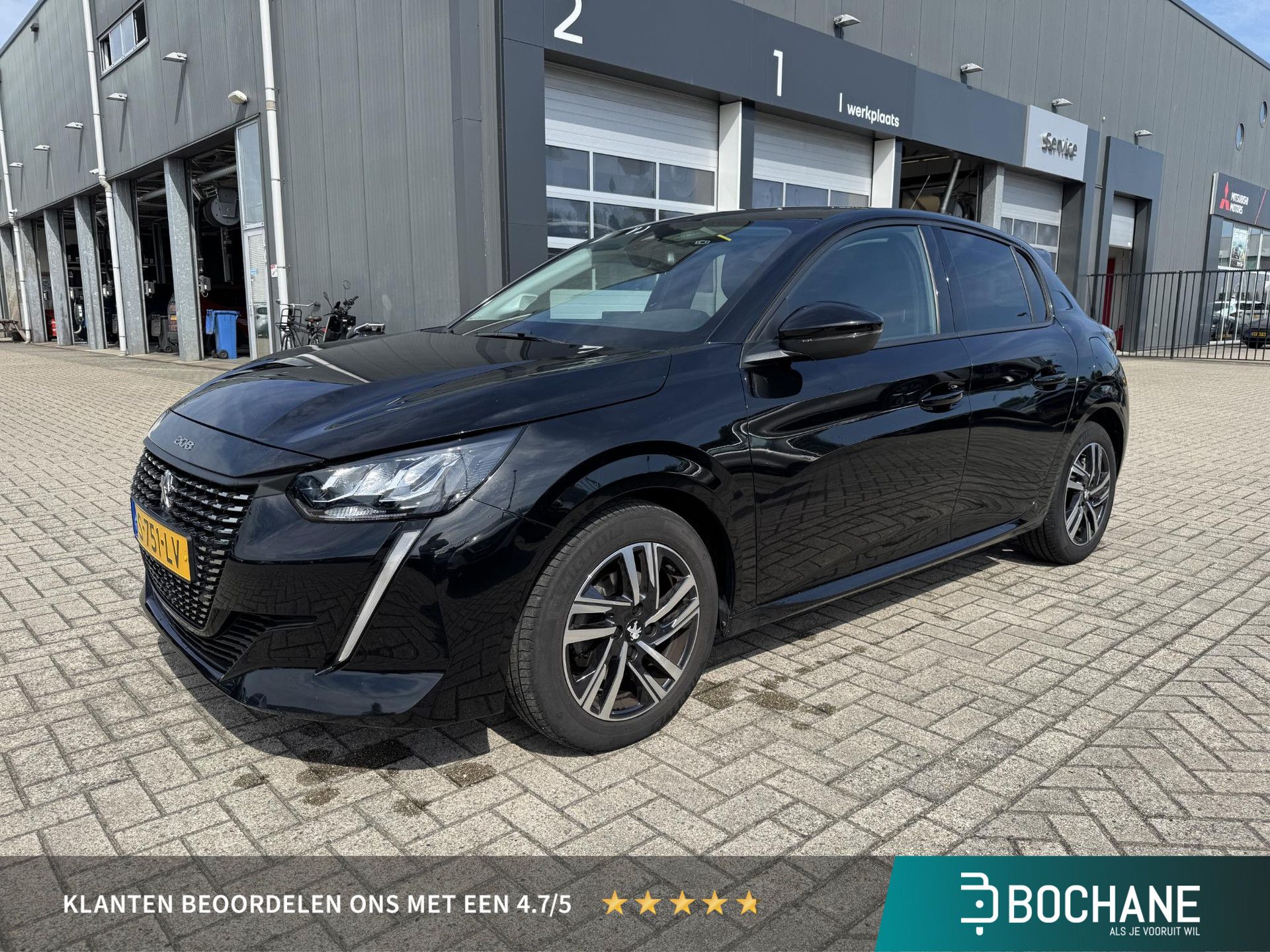 Peugeot 208 met kenteken S-751-LV – vooraanzicht