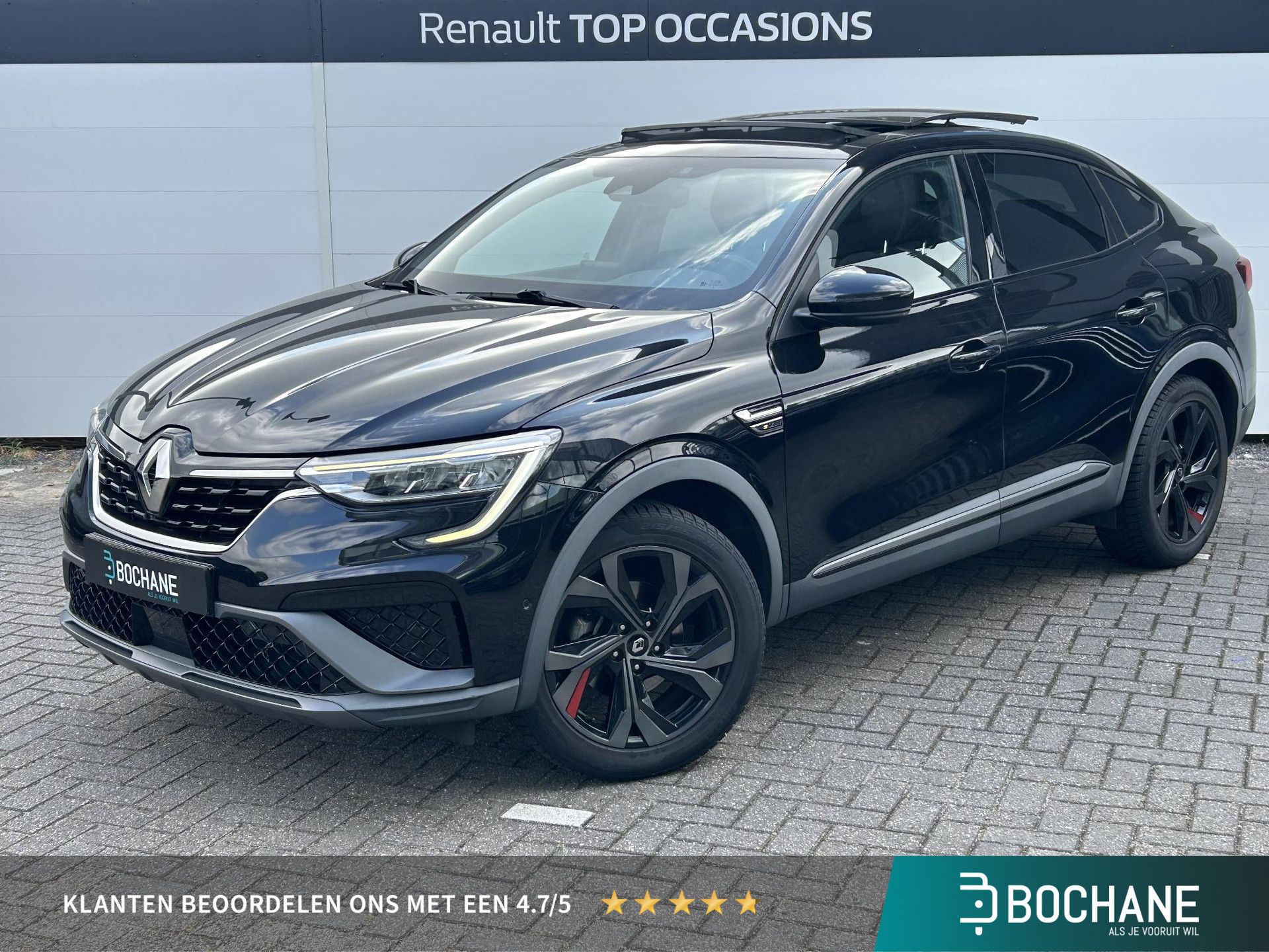 Renault Arkana met kenteken P-918-VL – vooraanzicht