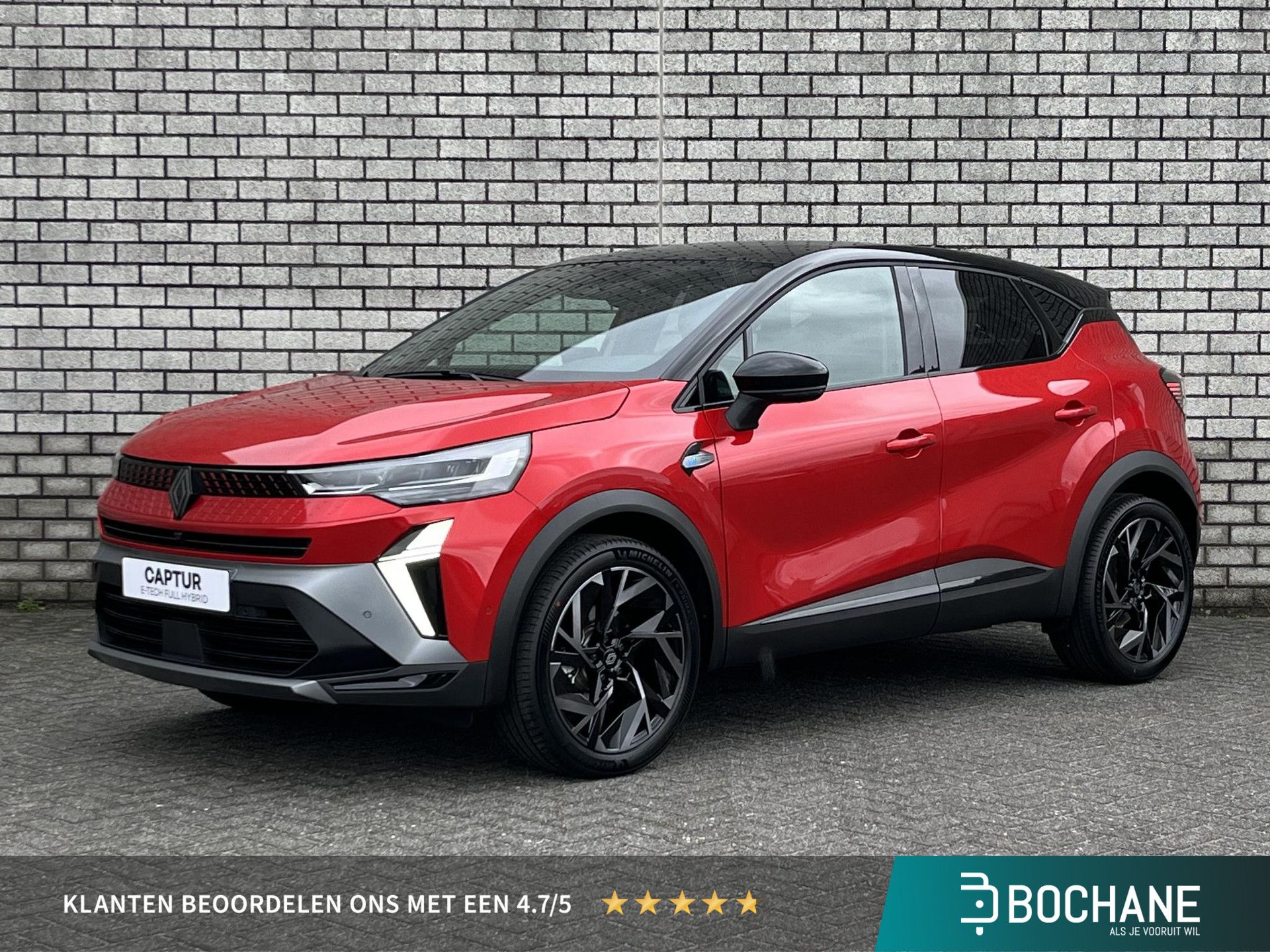 Renault Captur – vooraanzicht