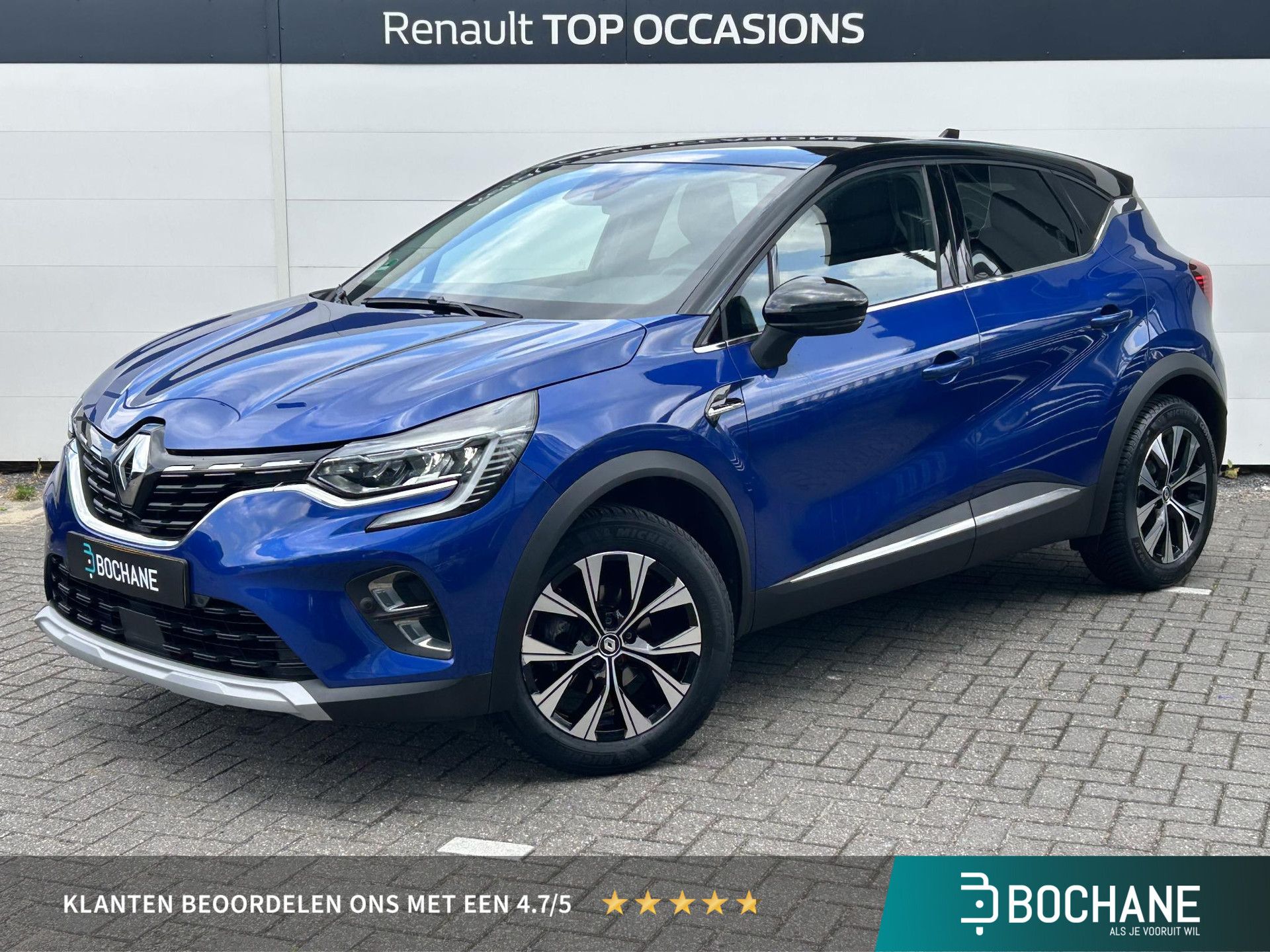 Renault Captur met kenteken R-759-RX – vooraanzicht