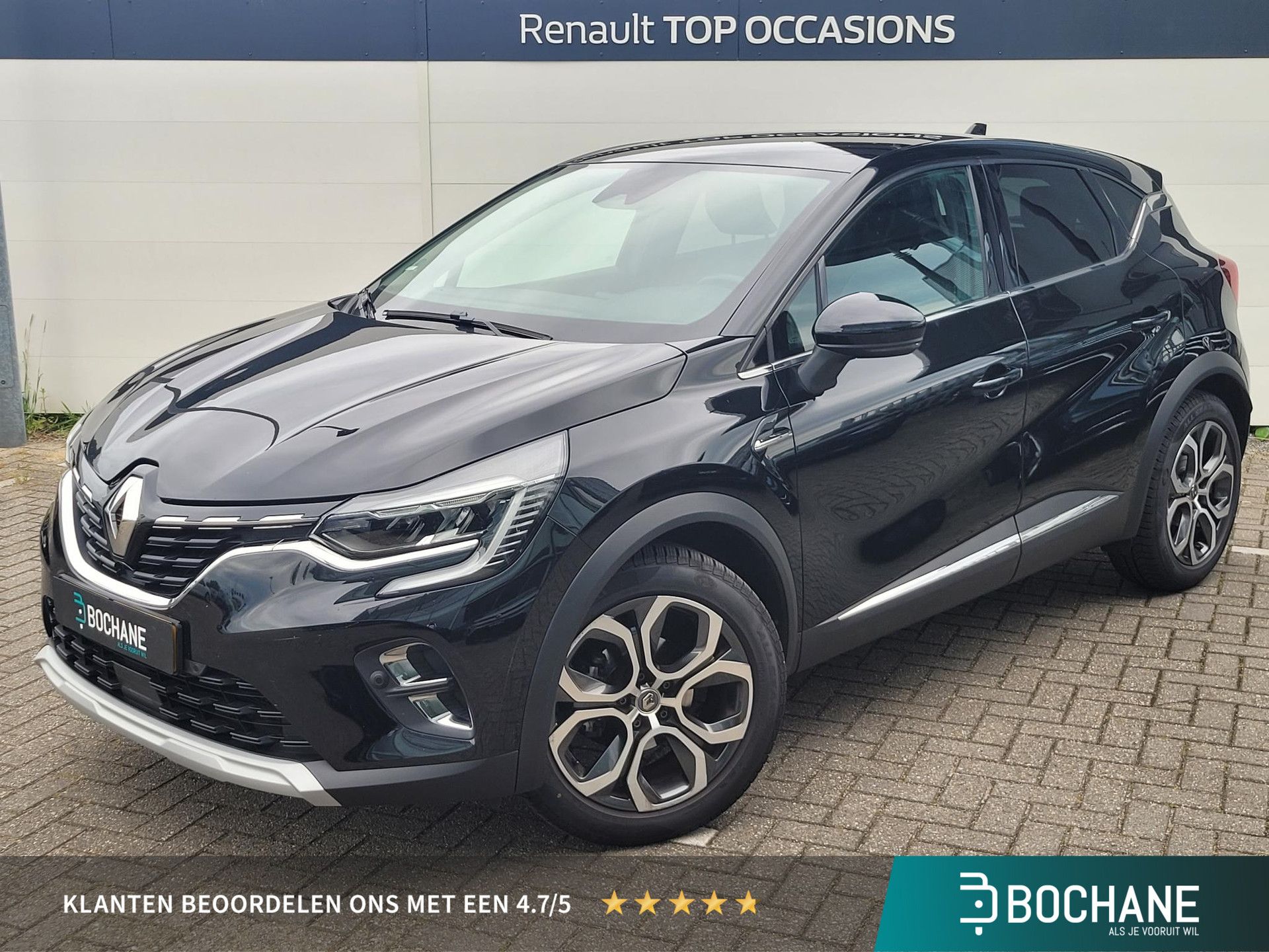 Renault Captur met kenteken S-700-PP – vooraanzicht